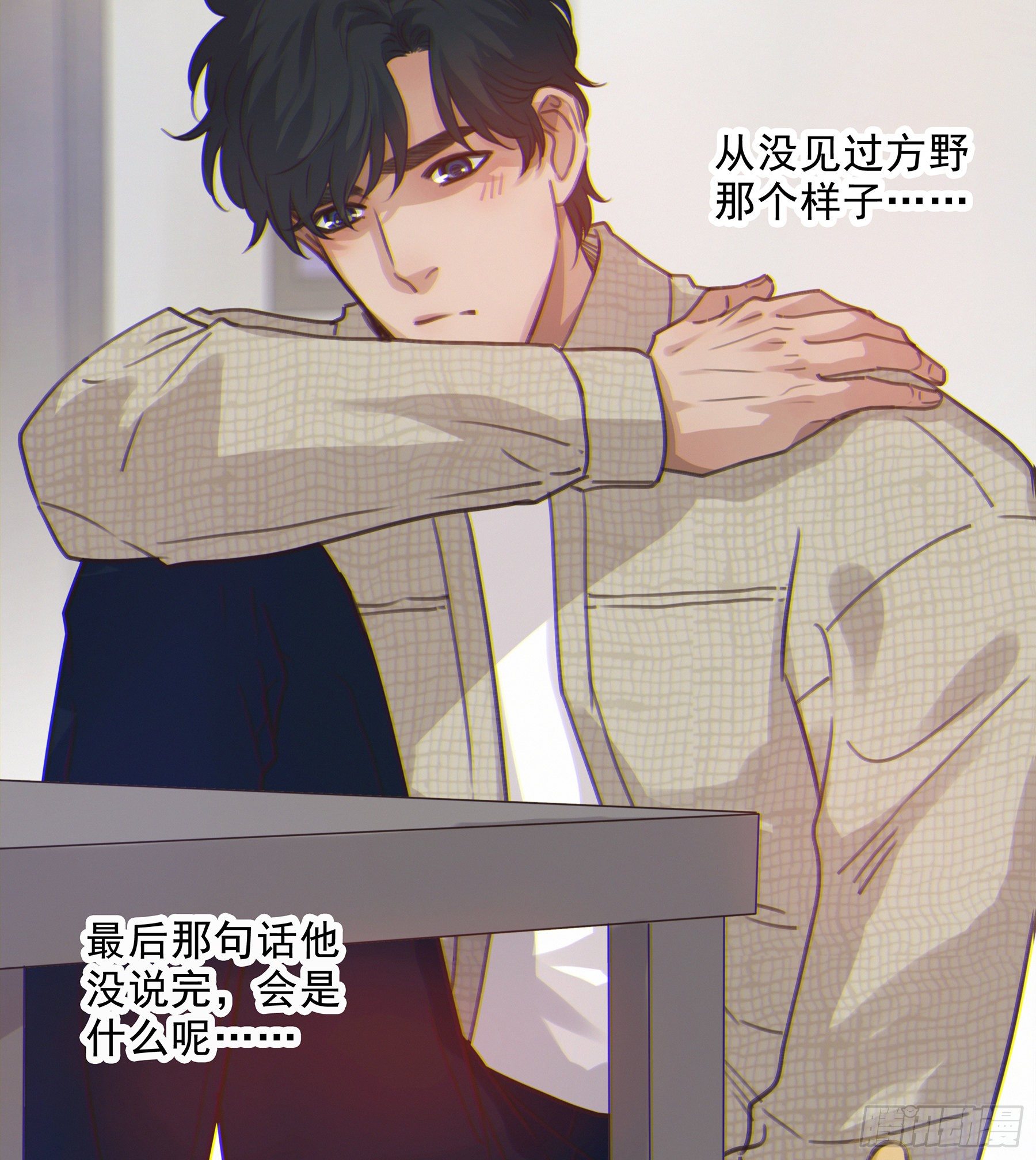 12. 梦18
