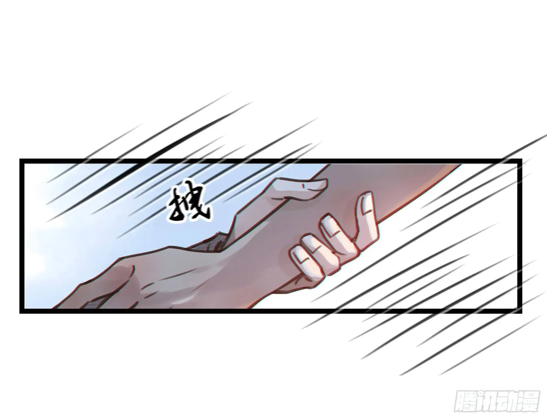 10. 失控&amp;amp;amp;渴望26