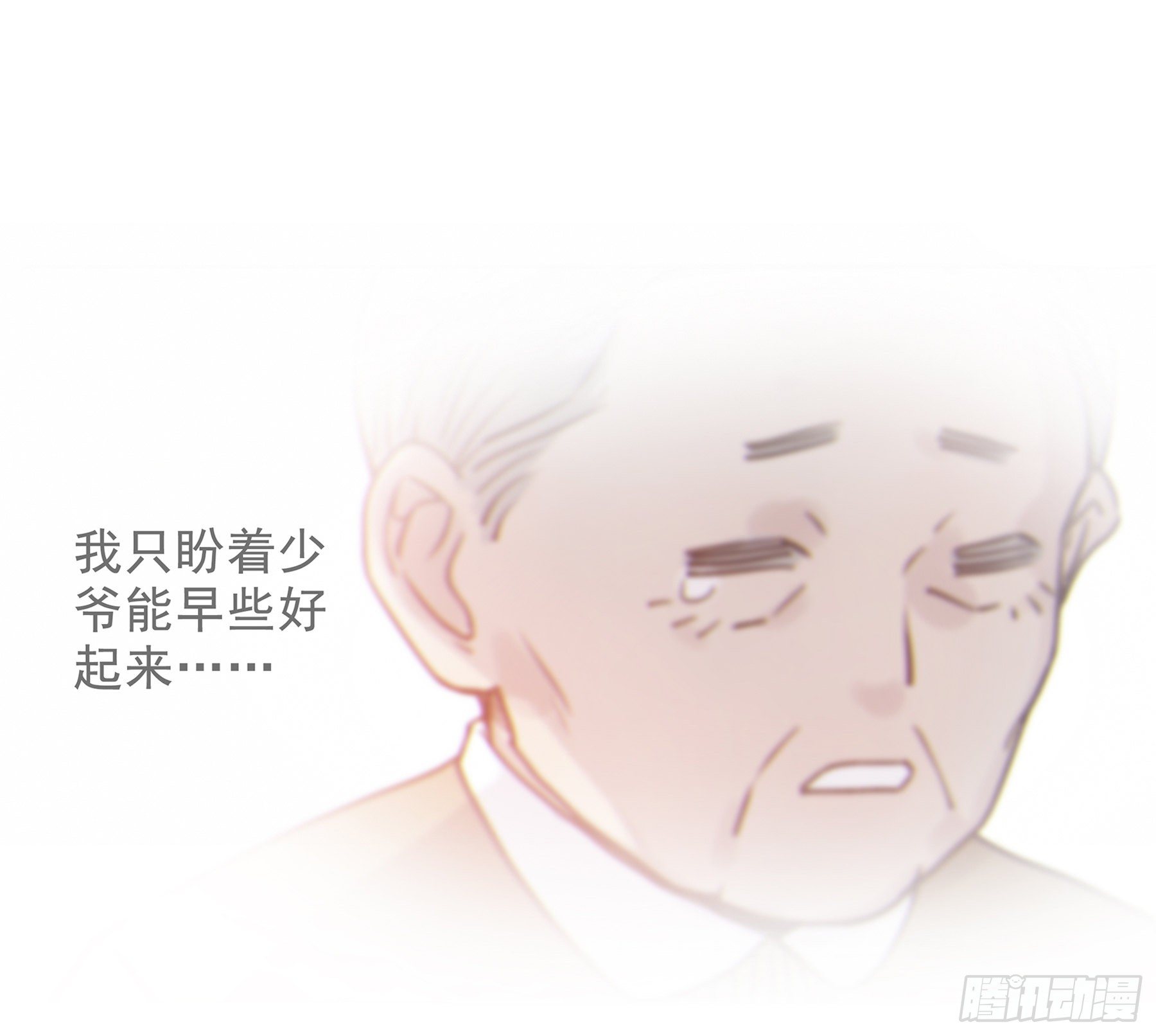 08. 按摩33