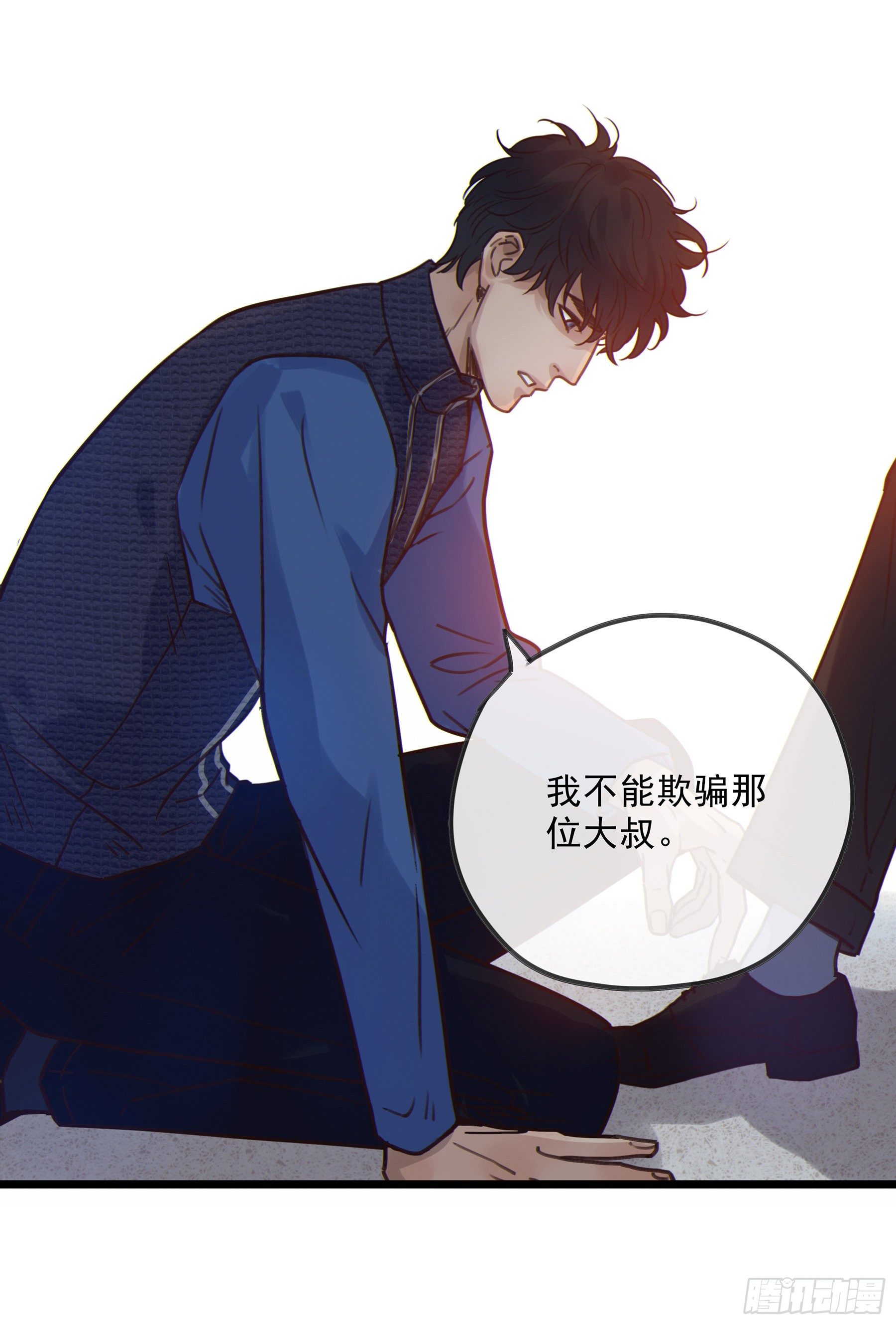 08. 按摩36