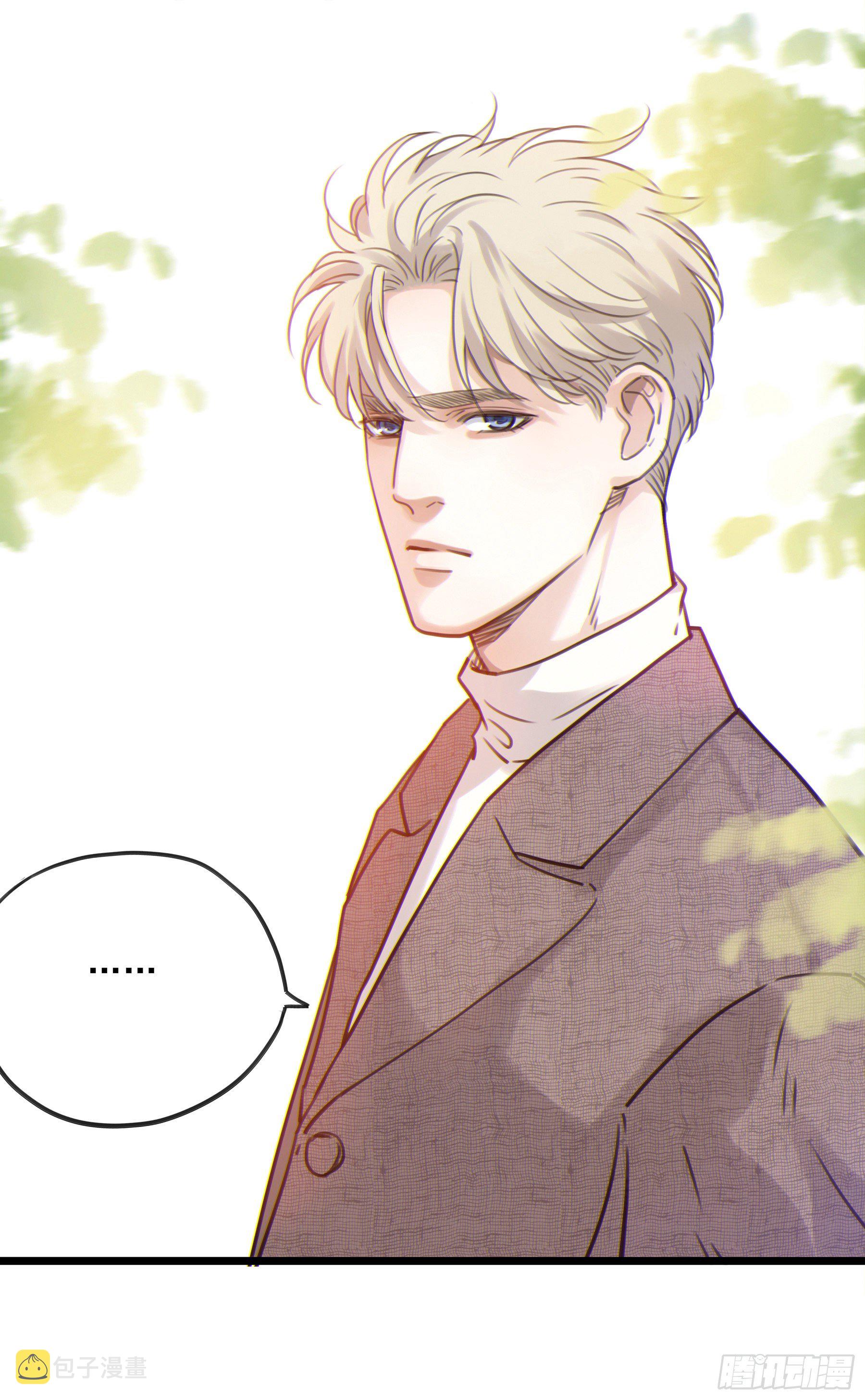 08. 按摩29