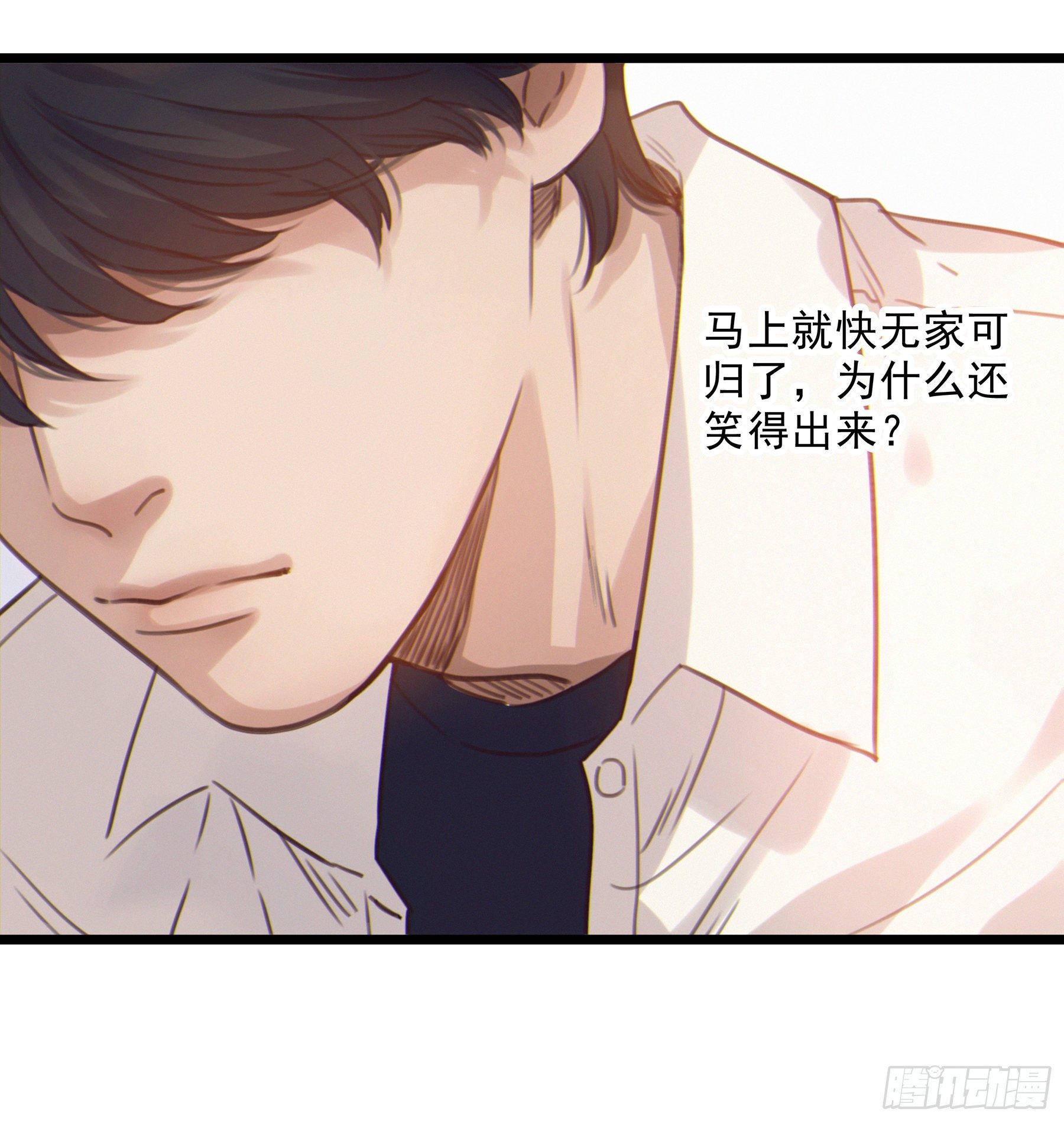 15. 心起涟漪42