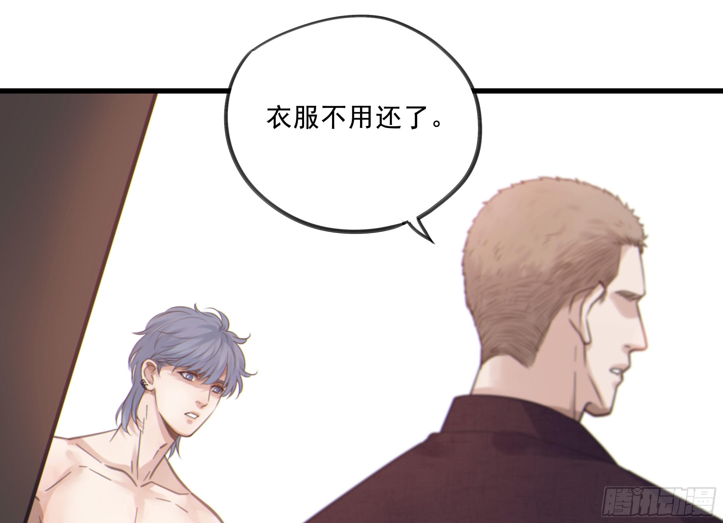 26. 尘封的过去18