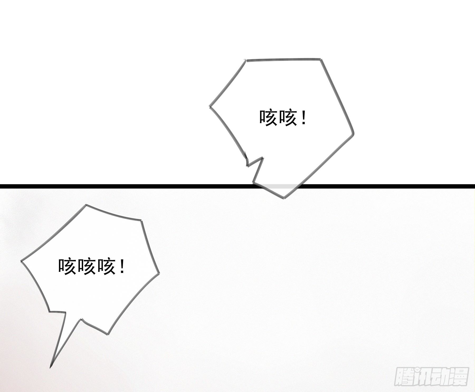 13. 梦是反的~38