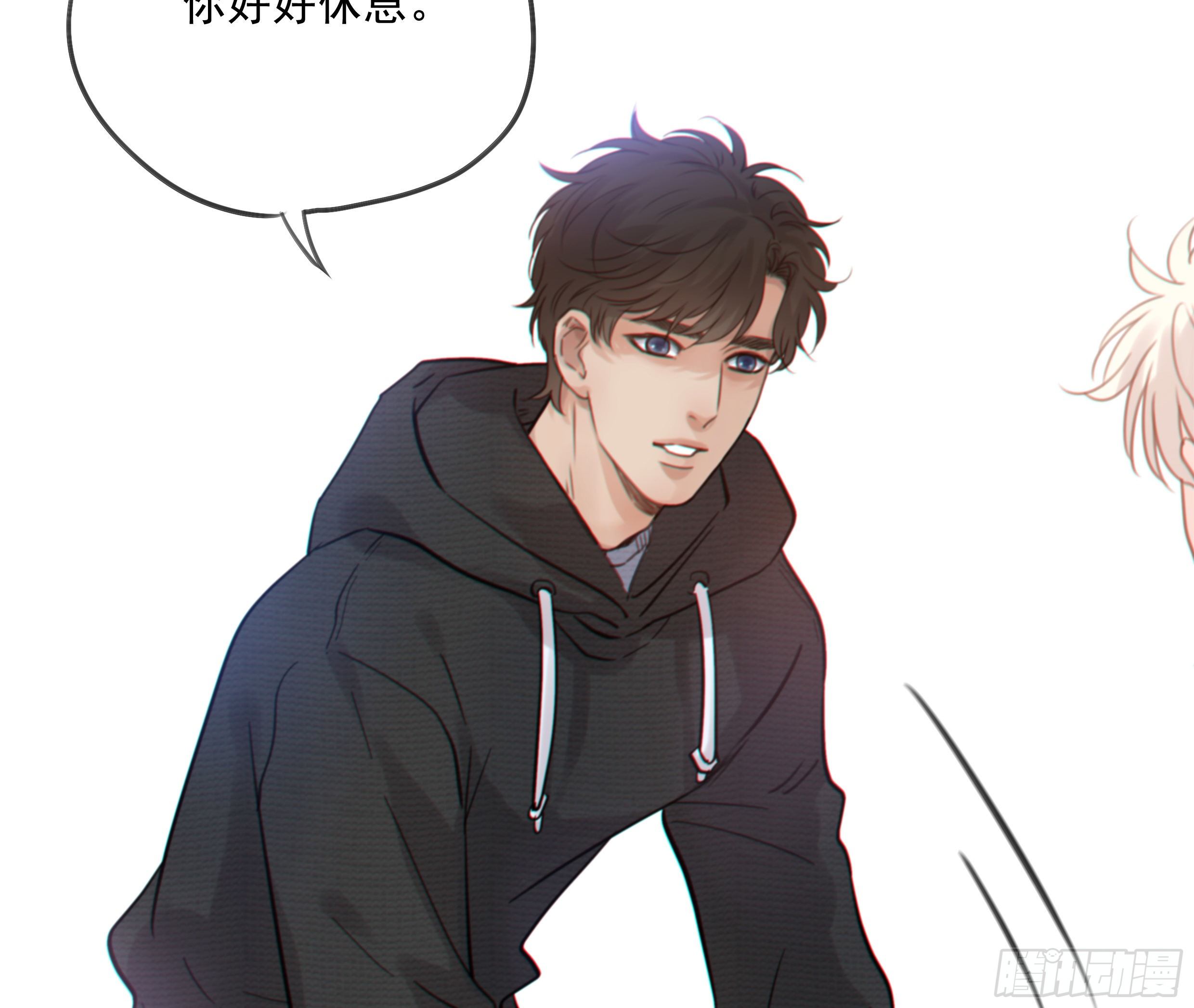 30. 敌意42
