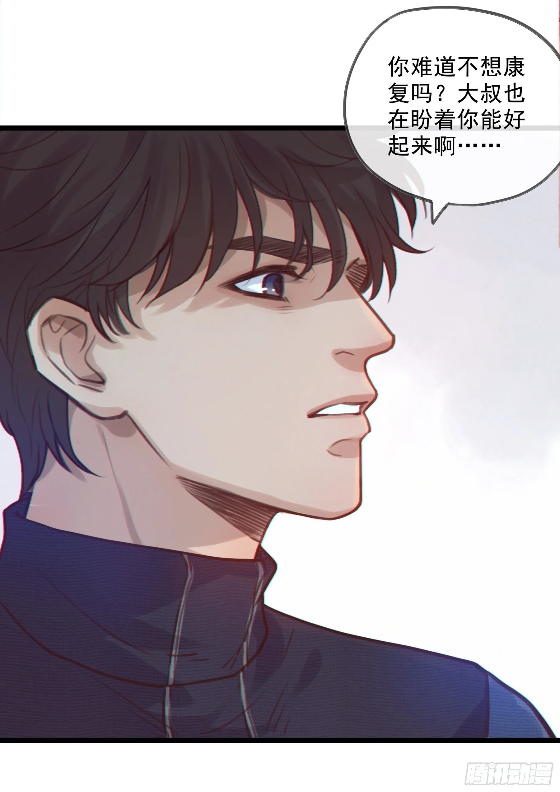 10. 失控&amp;amp;amp;渴望7