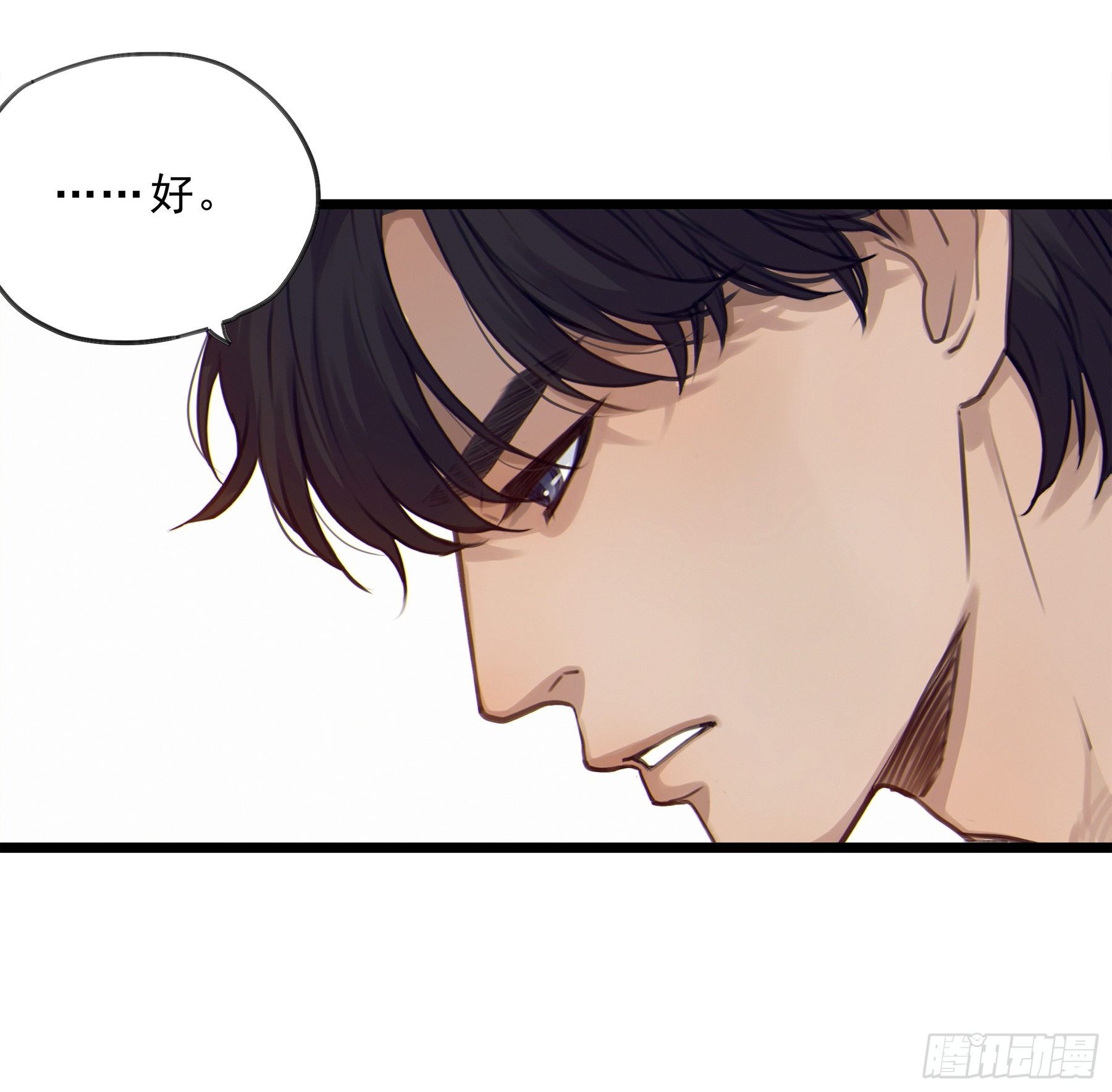 05. 牛奶15