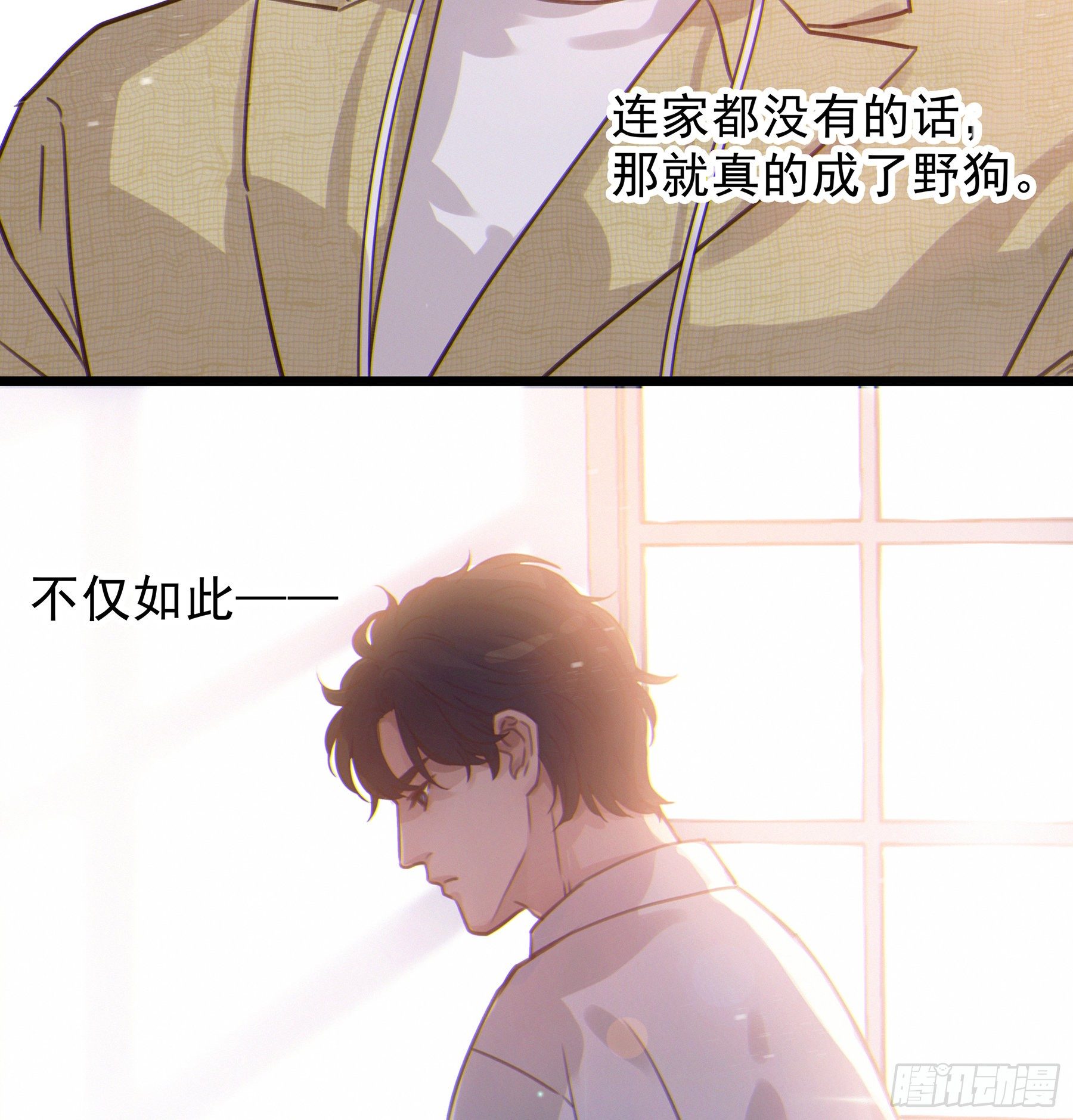 15. 心起涟漪14
