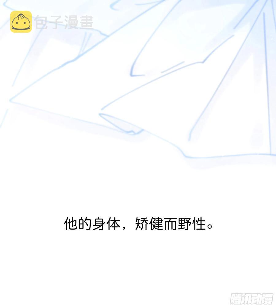 39. 沉浸68