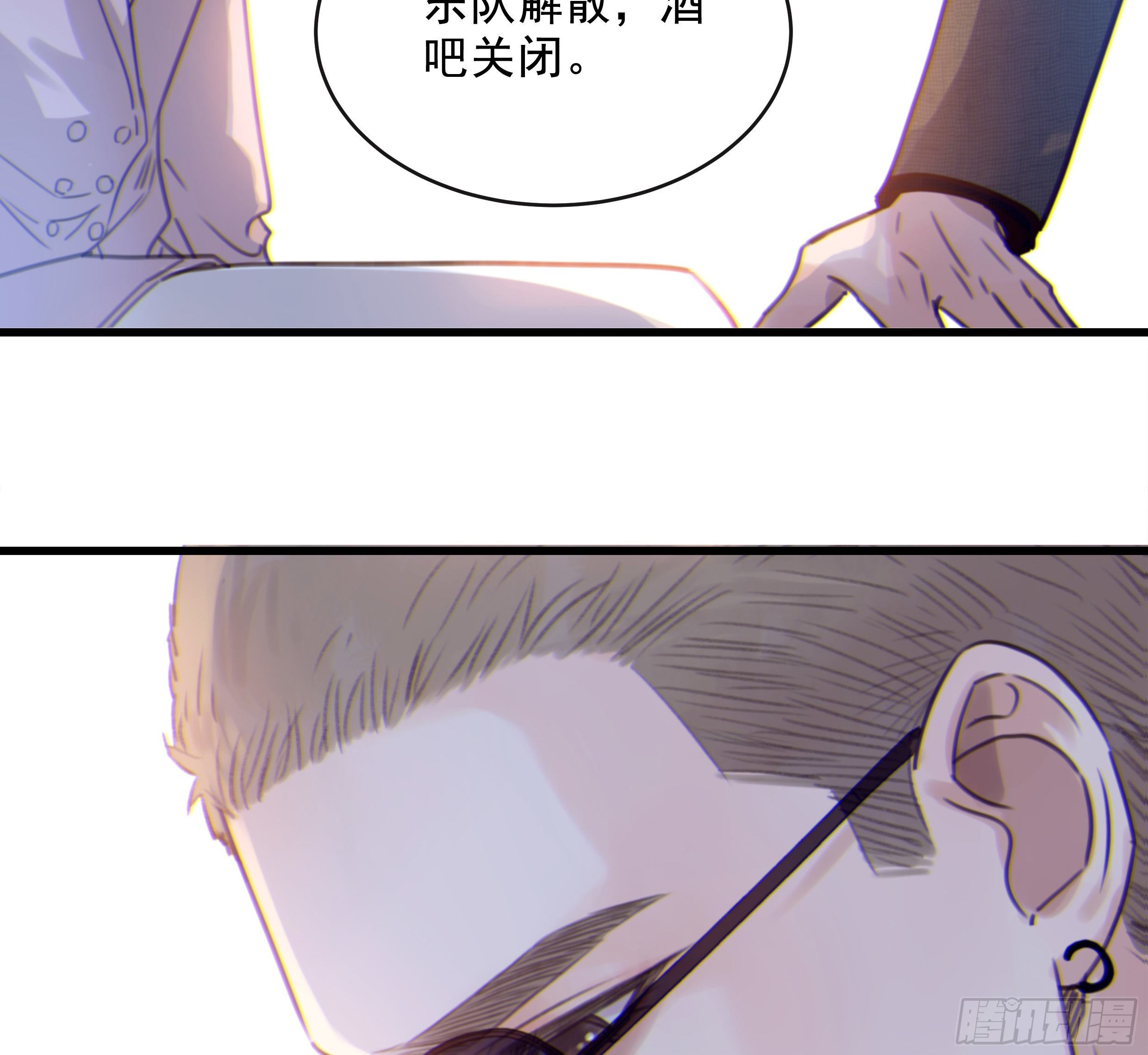 34. 报废品8