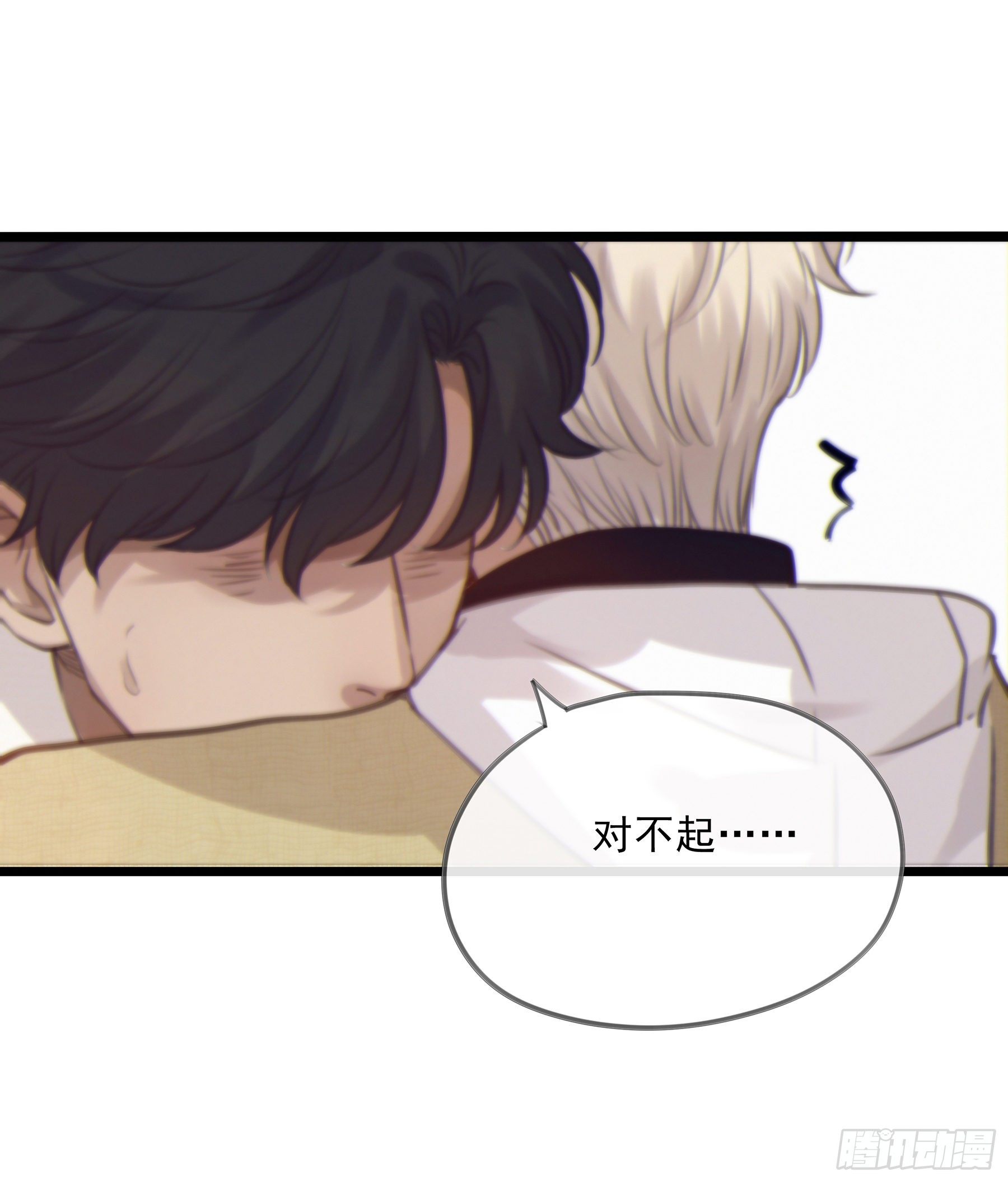 14.你的身体属于我27