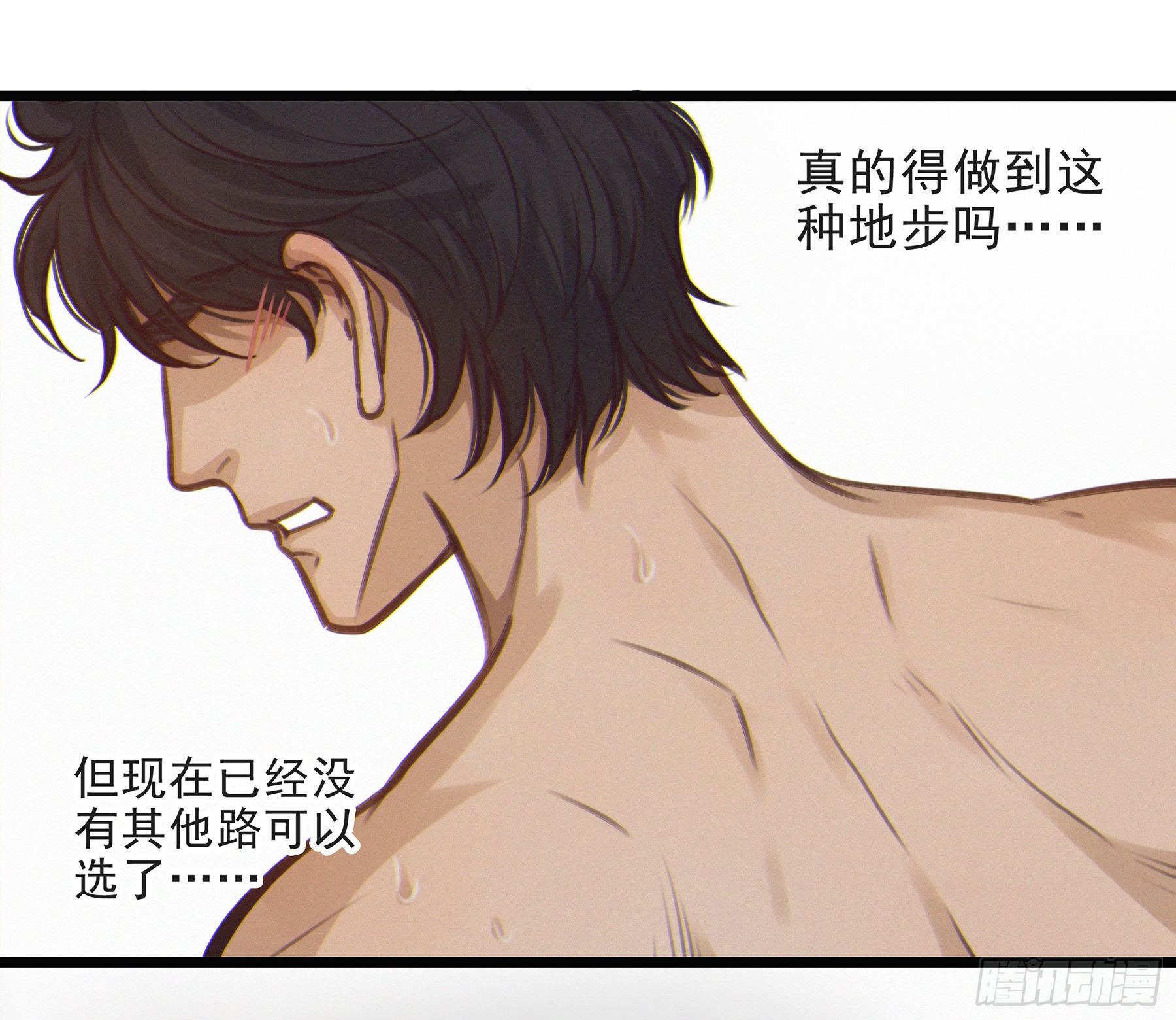 04. “验货”39