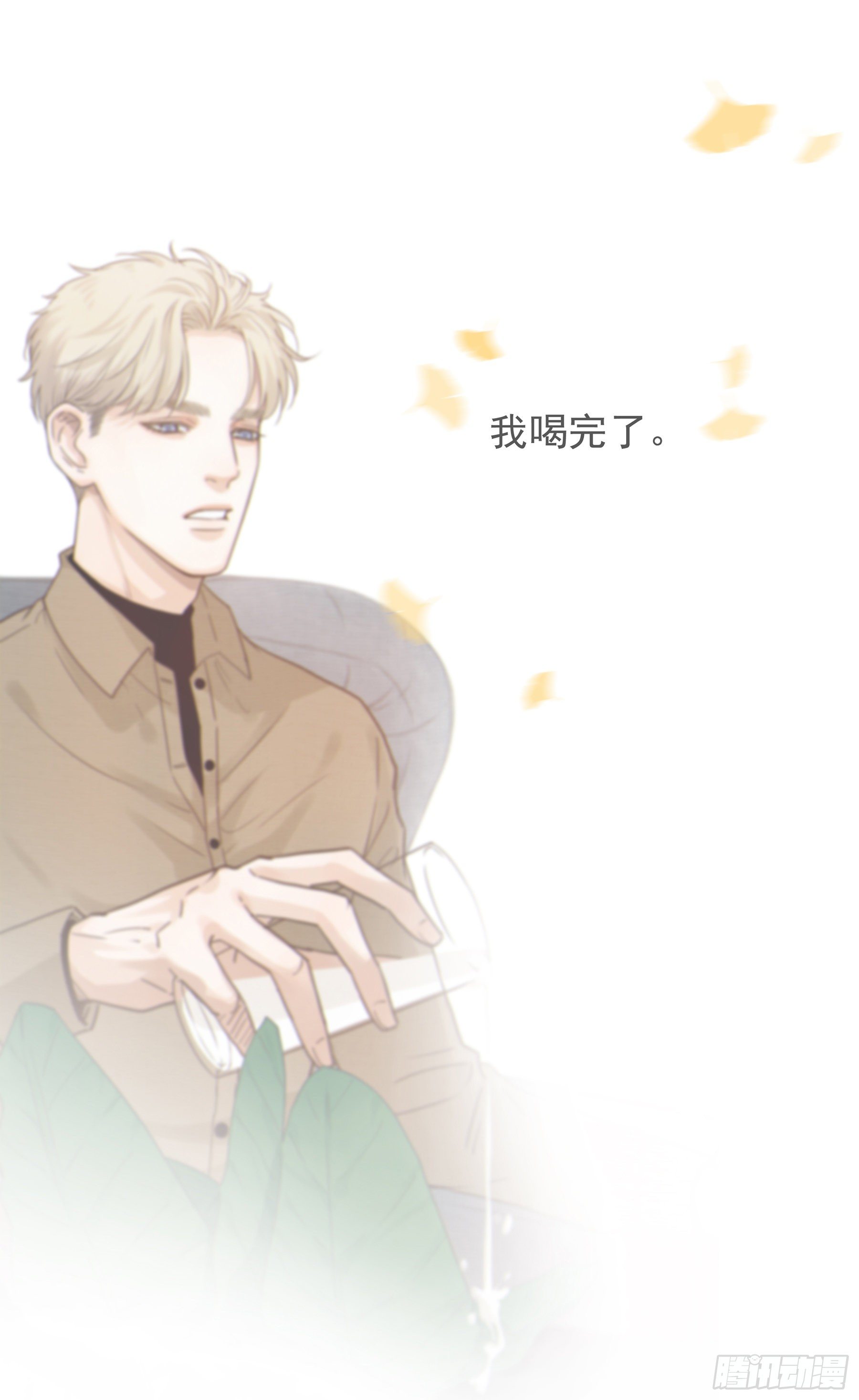 05. 牛奶49