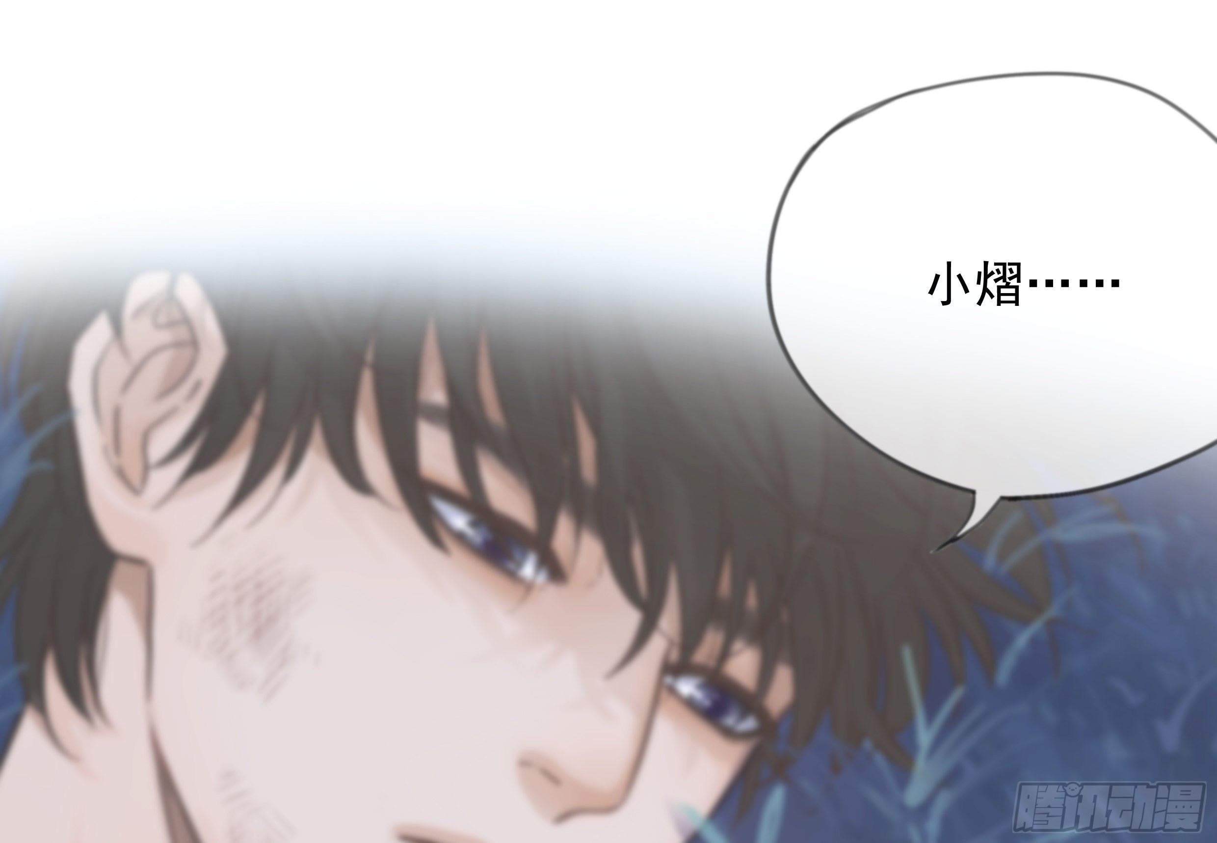 23. 属于夜的星星62