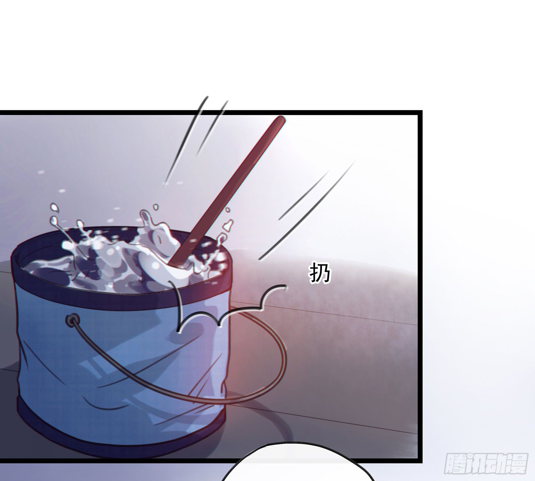 07. 眼泪6