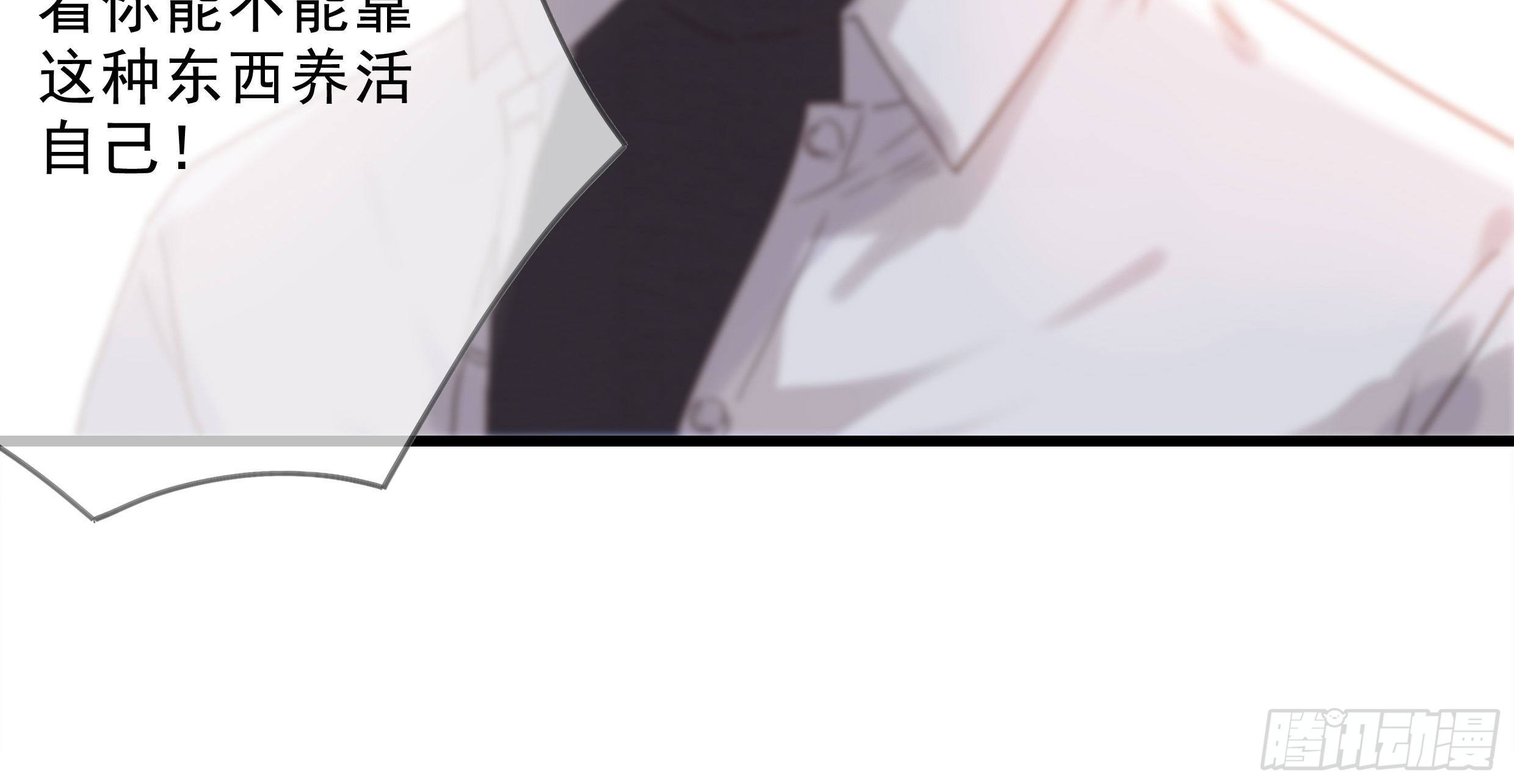 20. 雨天4