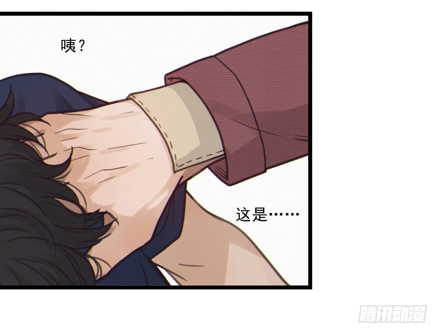 03.抉择11