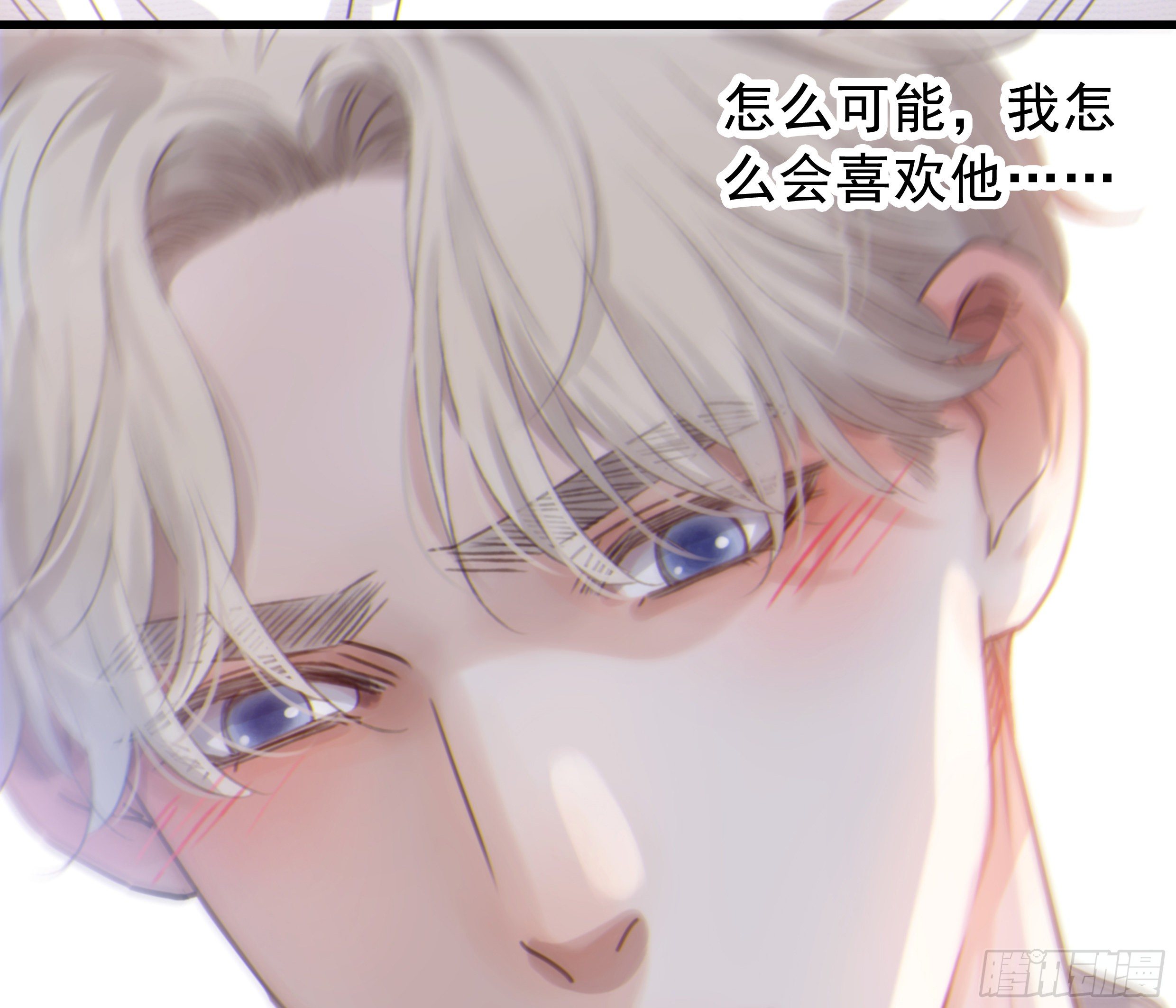 28. 嫉妒2