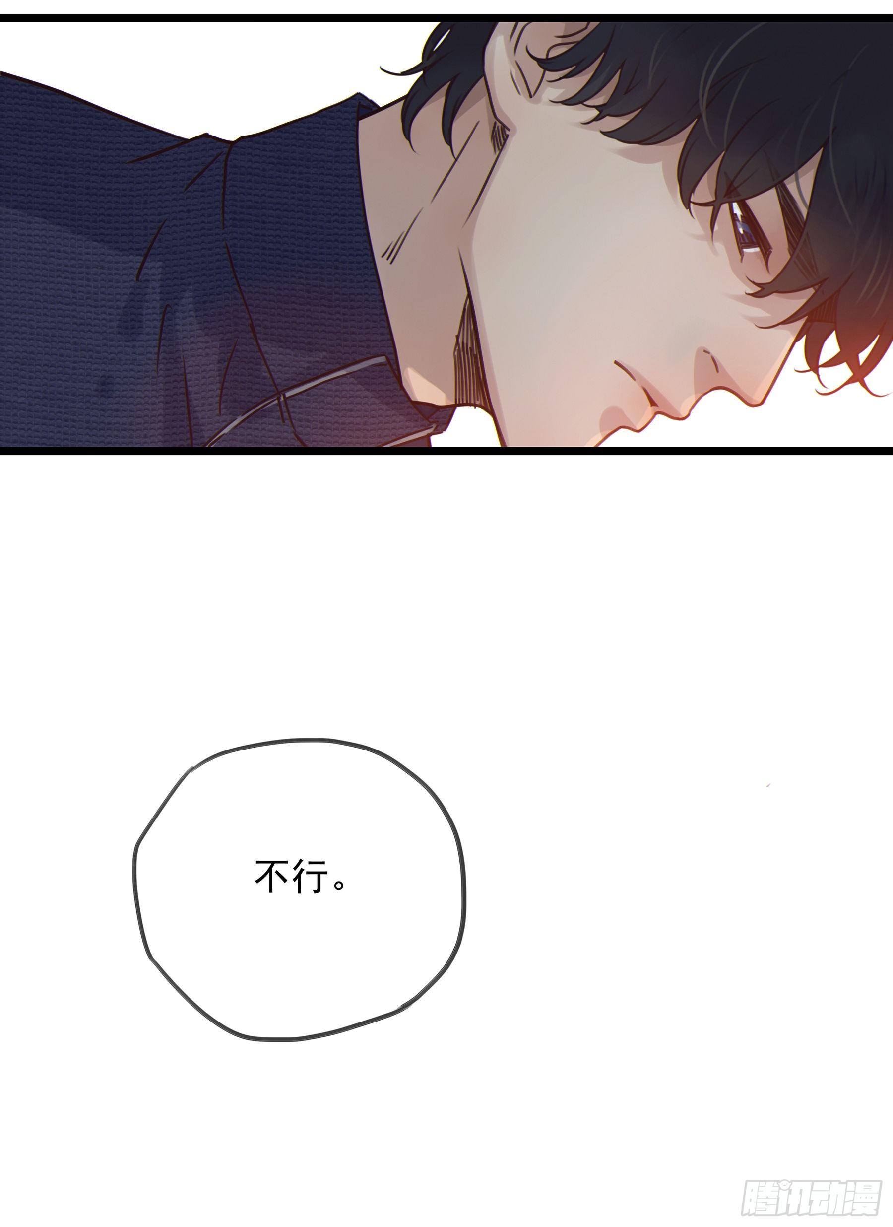 08. 按摩34