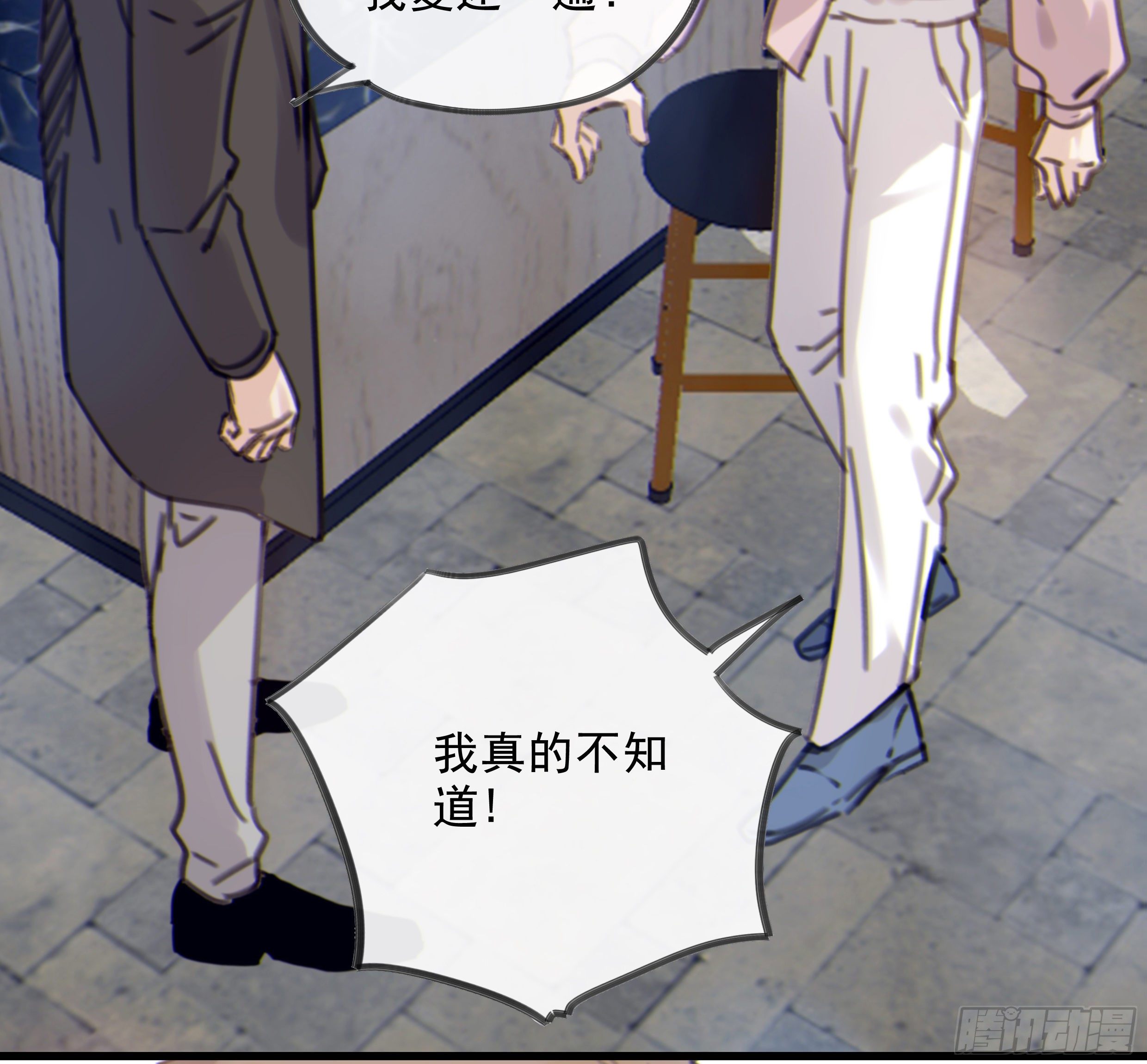 34. 报废品13