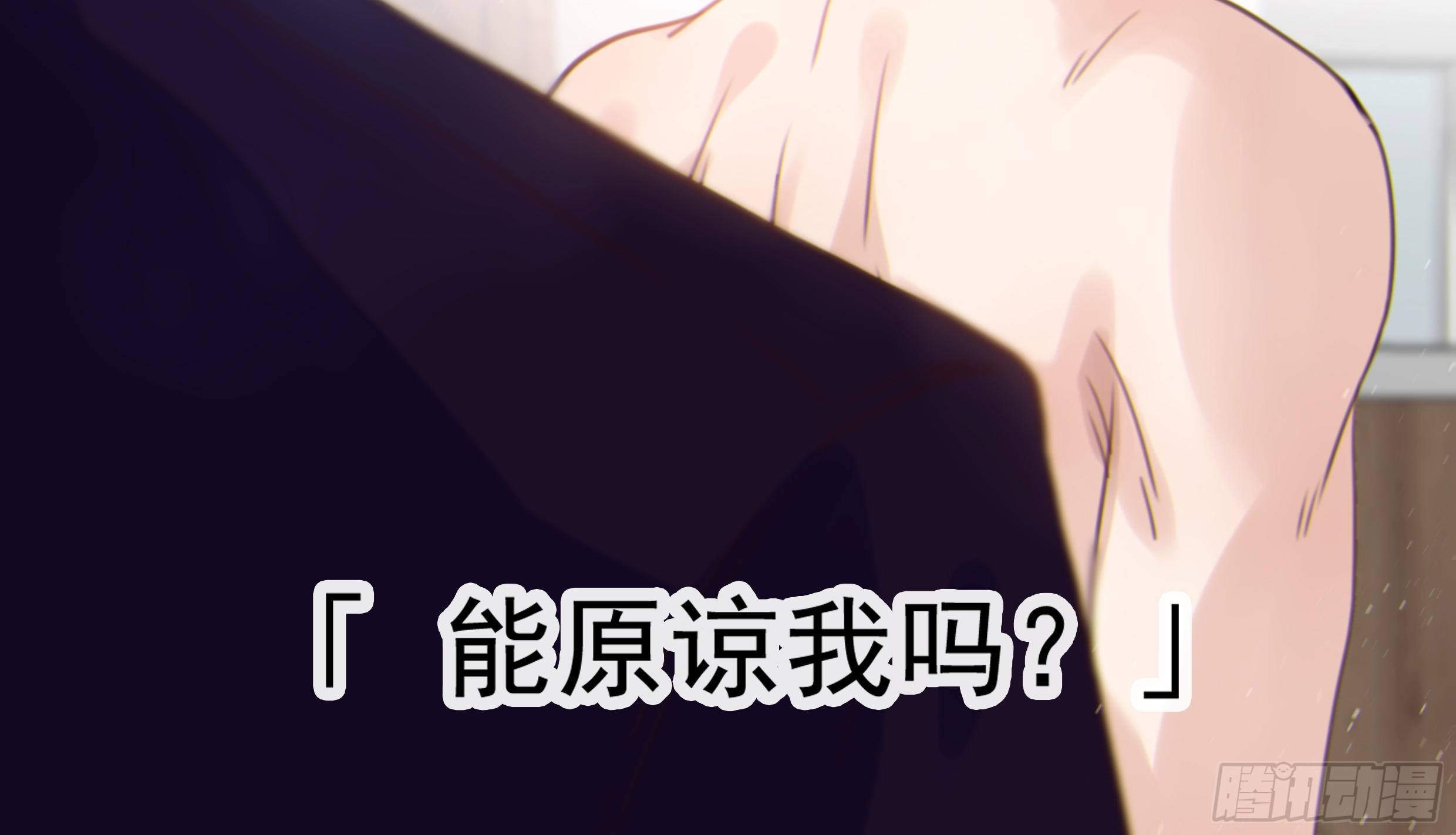 25. 喜欢他31