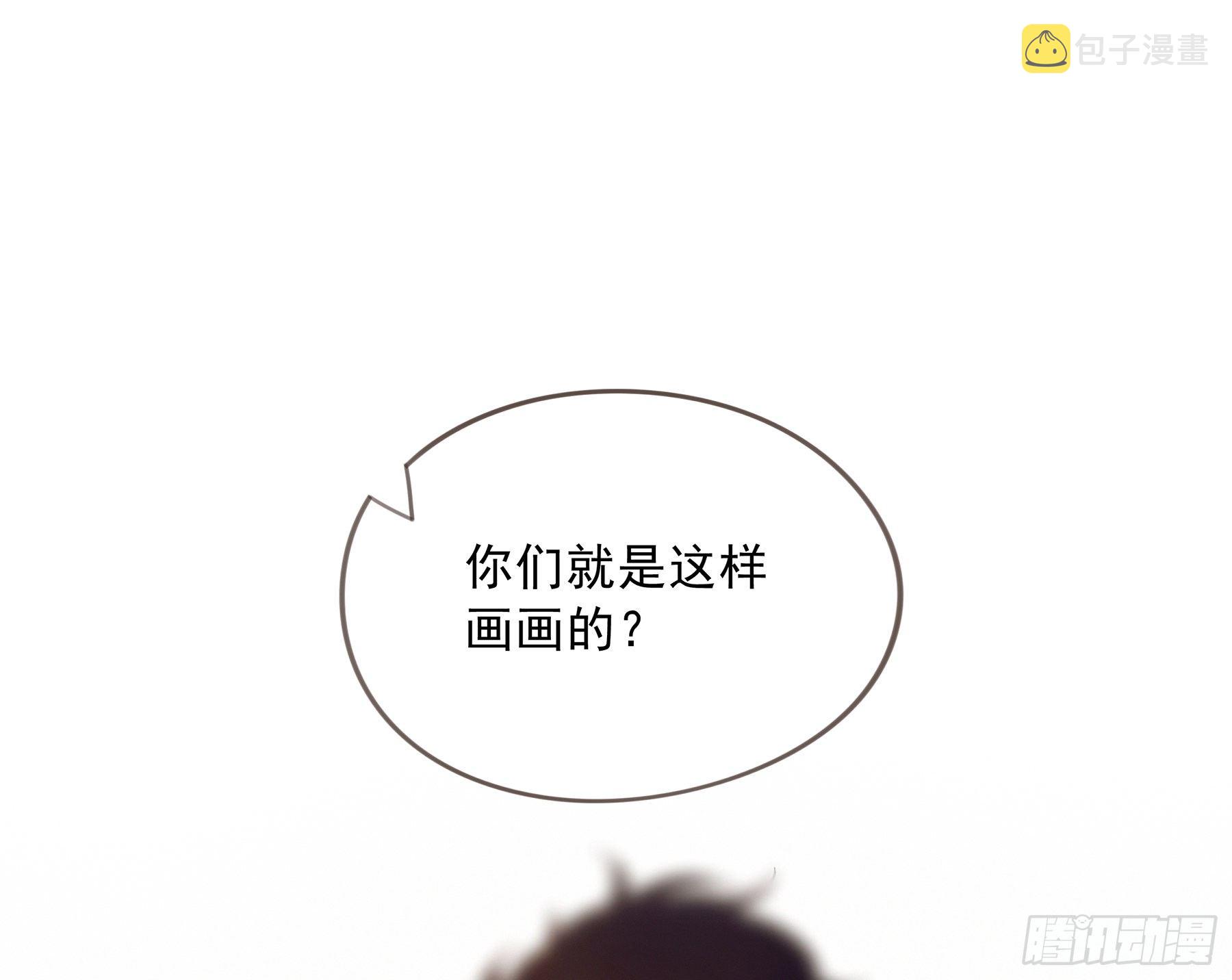 19. 直面欲望49
