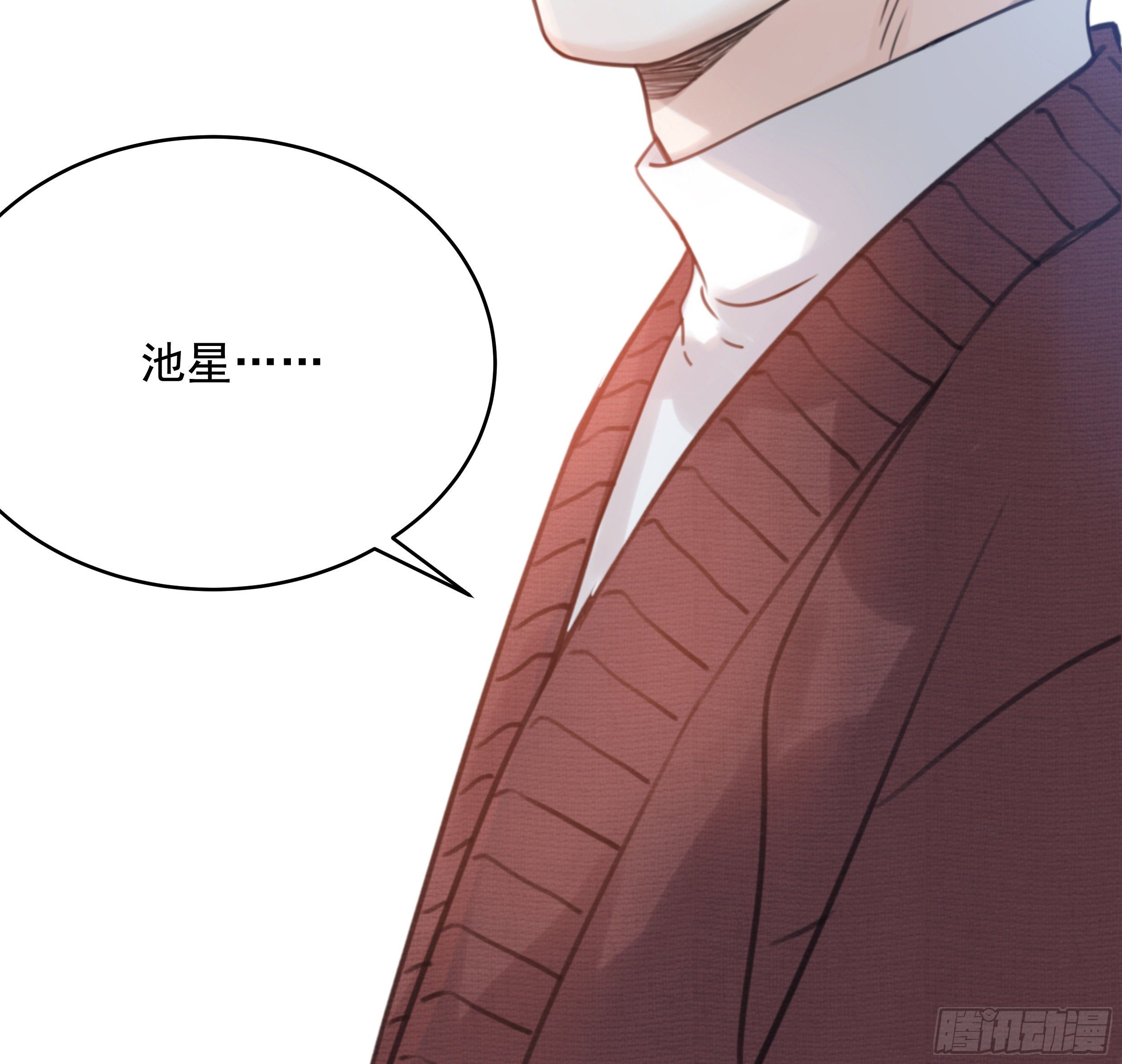 36. 拥抱61
