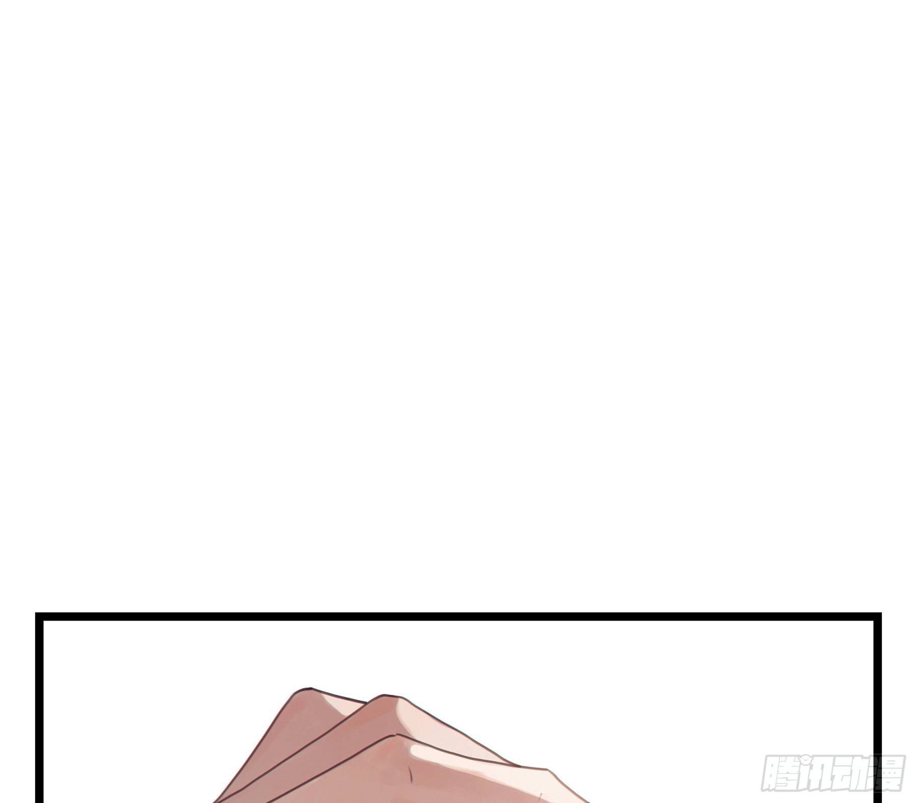18. 吻59
