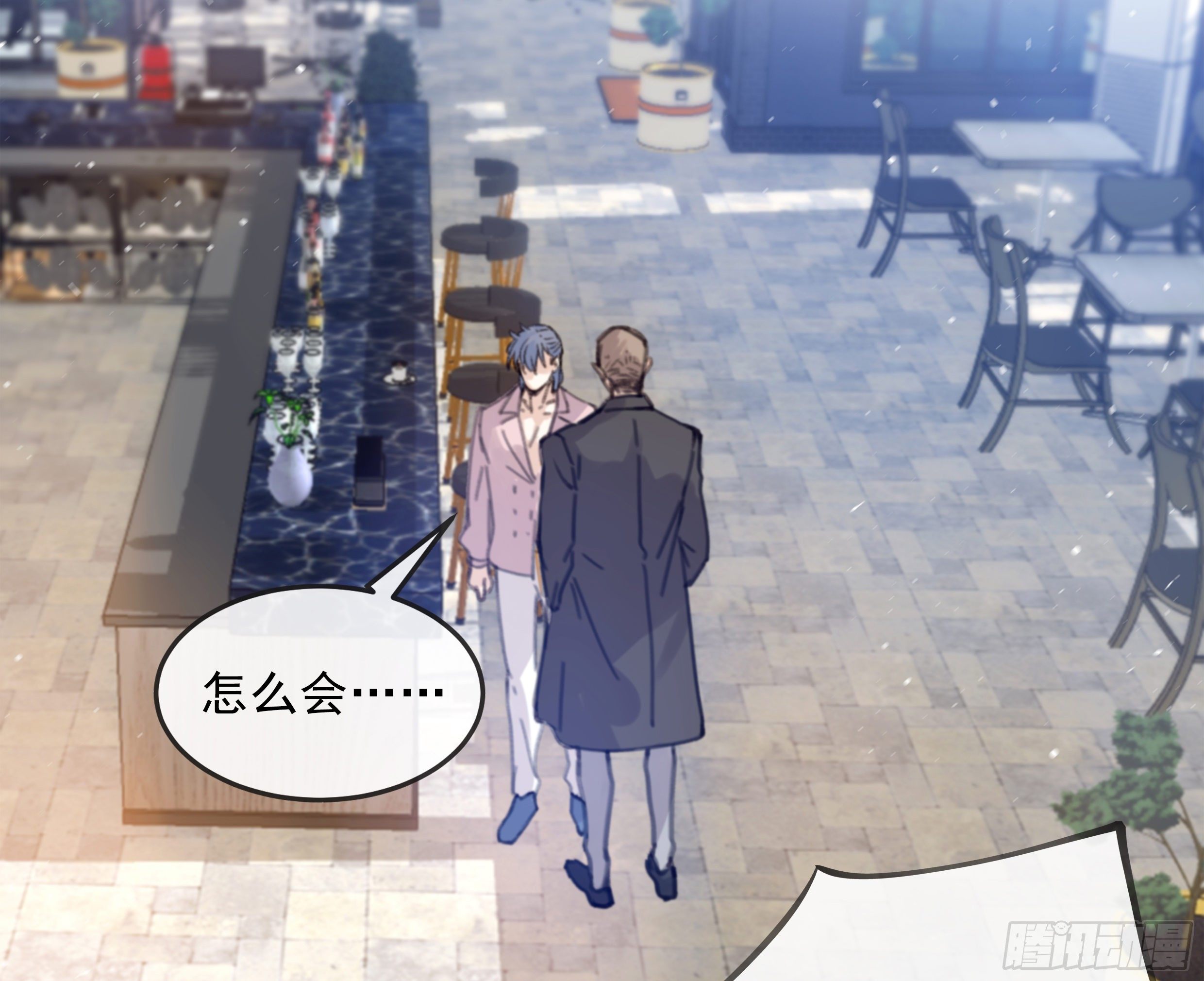34. 报废品56