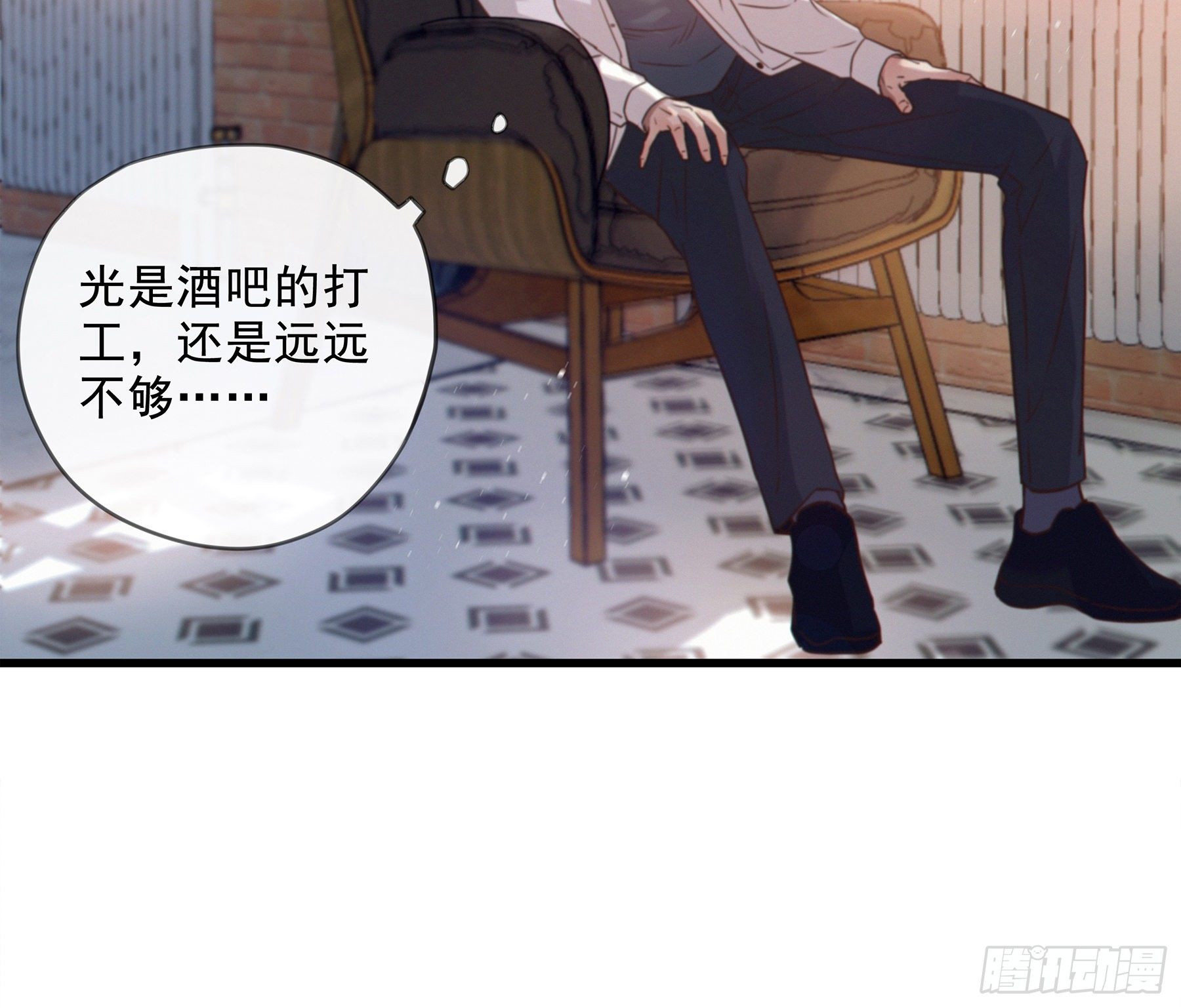 18. 吻24