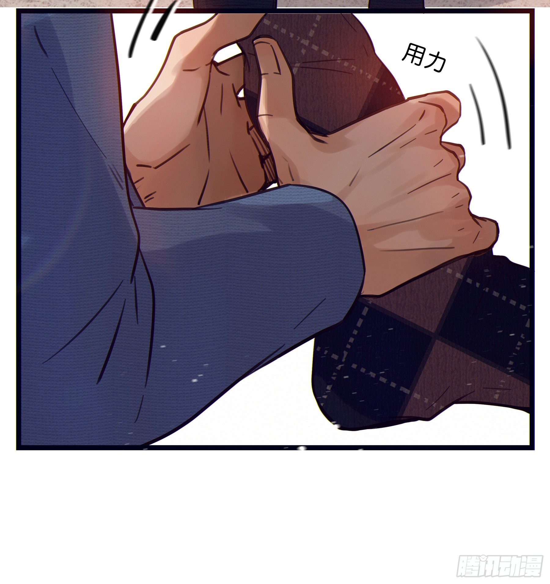 09.异常的心跳＆谎言20