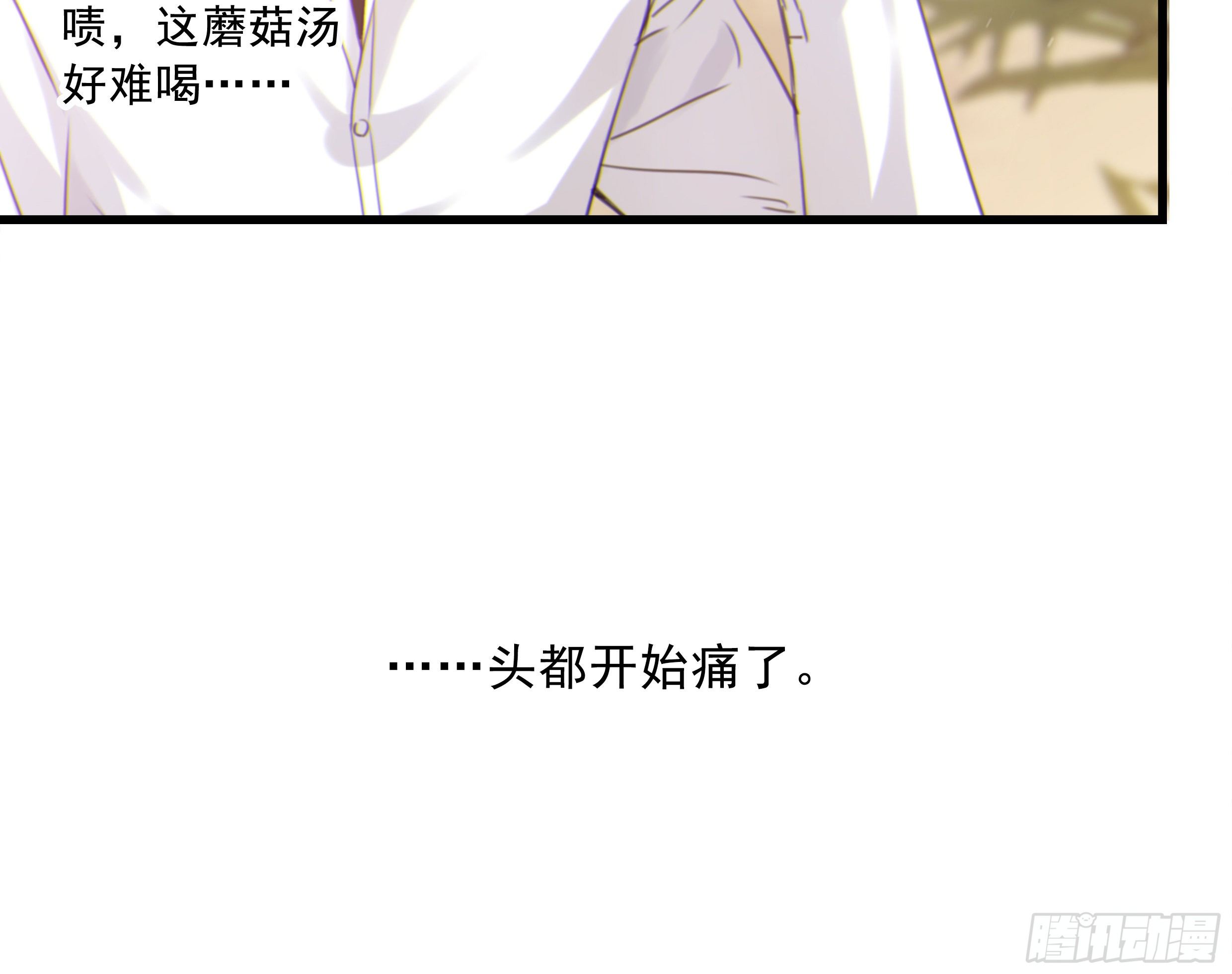 27. 深入研究23