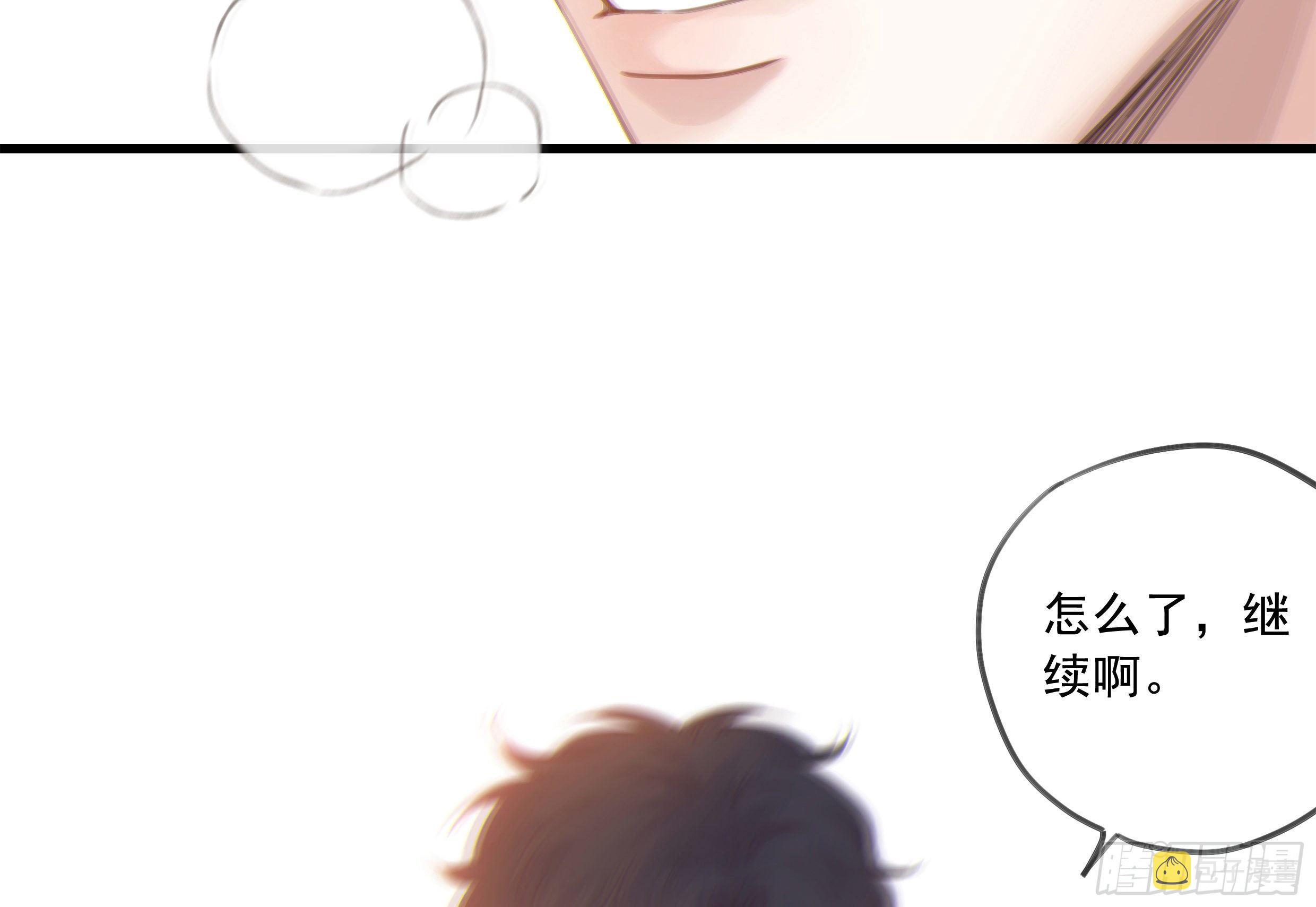 27. 深入研究51