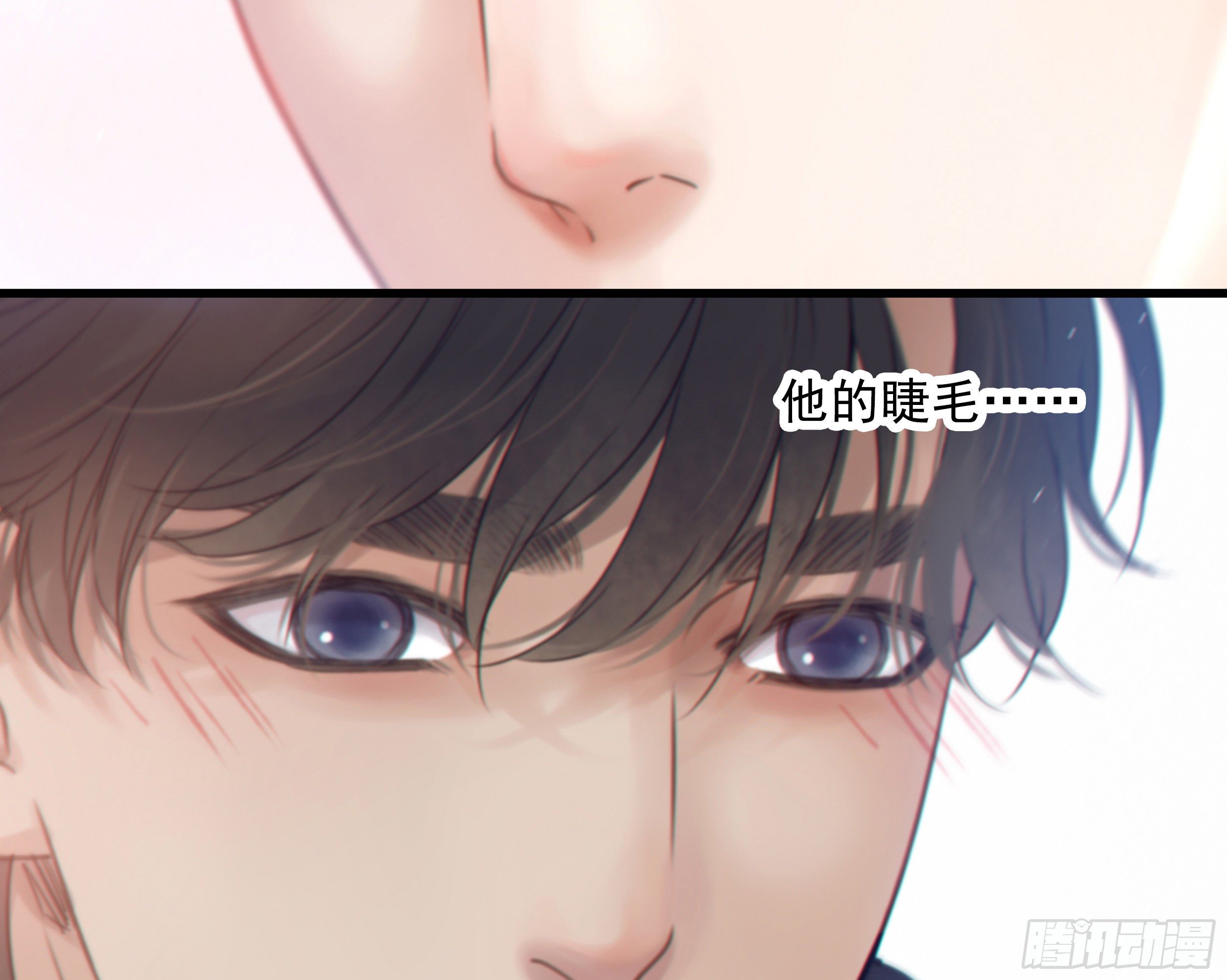 30. 敌意18