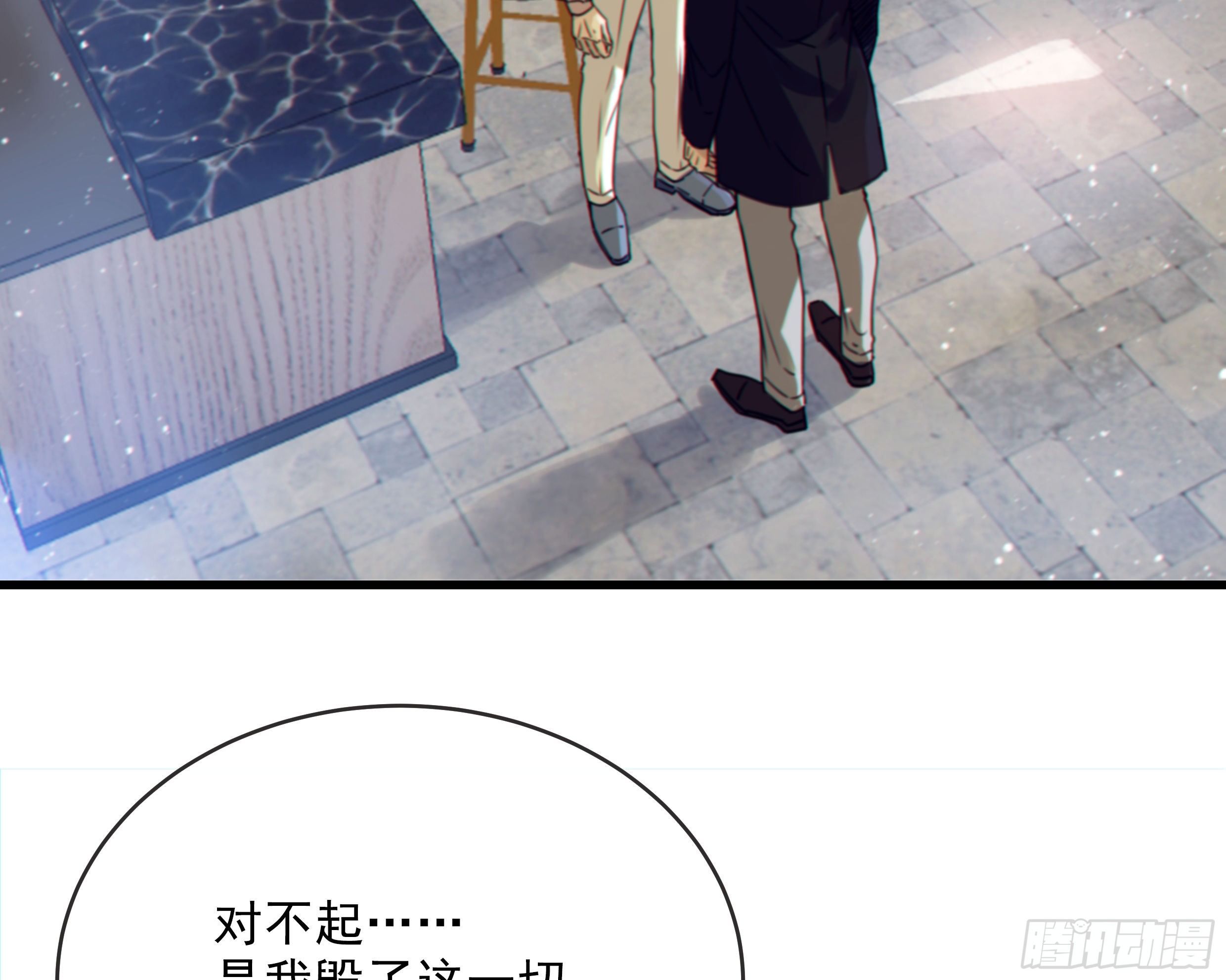 34. 报废品87