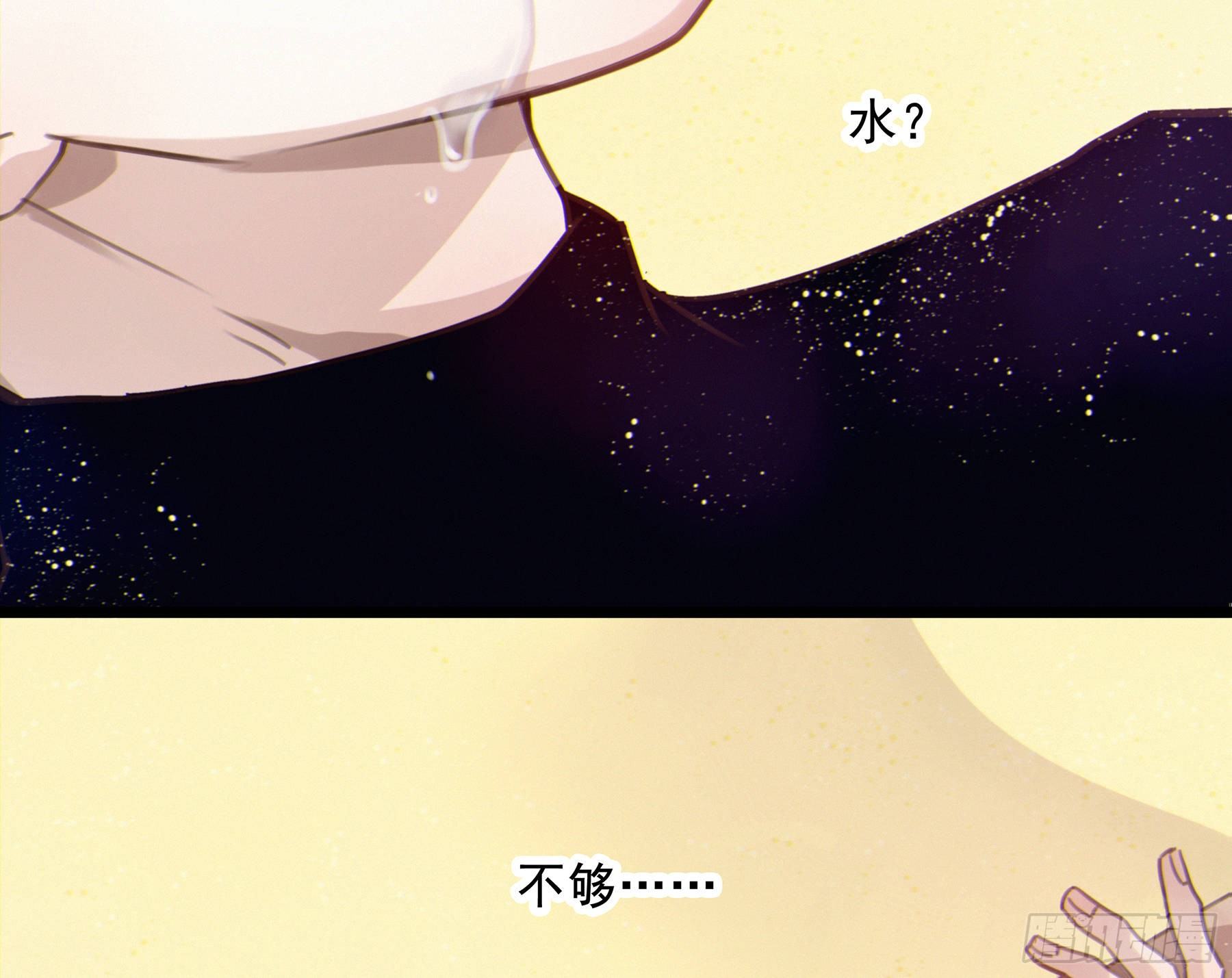 12. 梦29