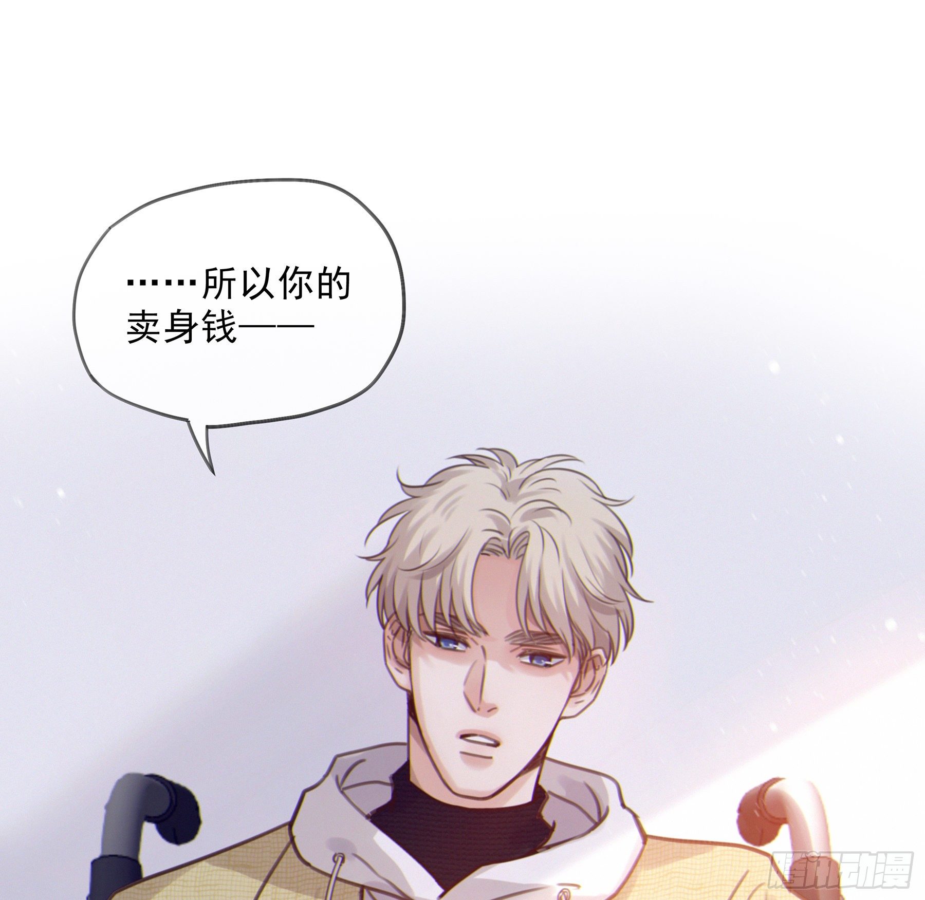 15. 心起涟漪35