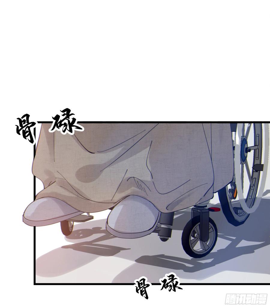 38. 一种永恒的方式41