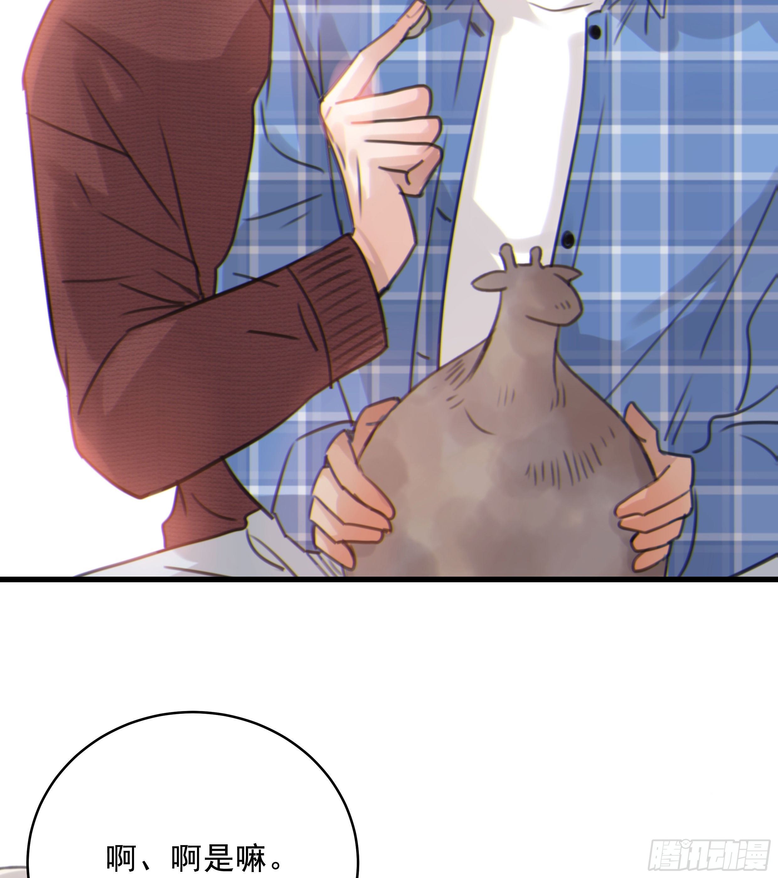 35. 猝不及防40