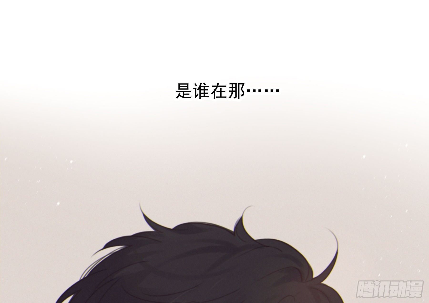 18. 吻30