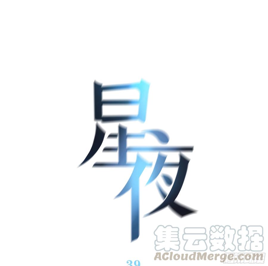39. 沉浸15