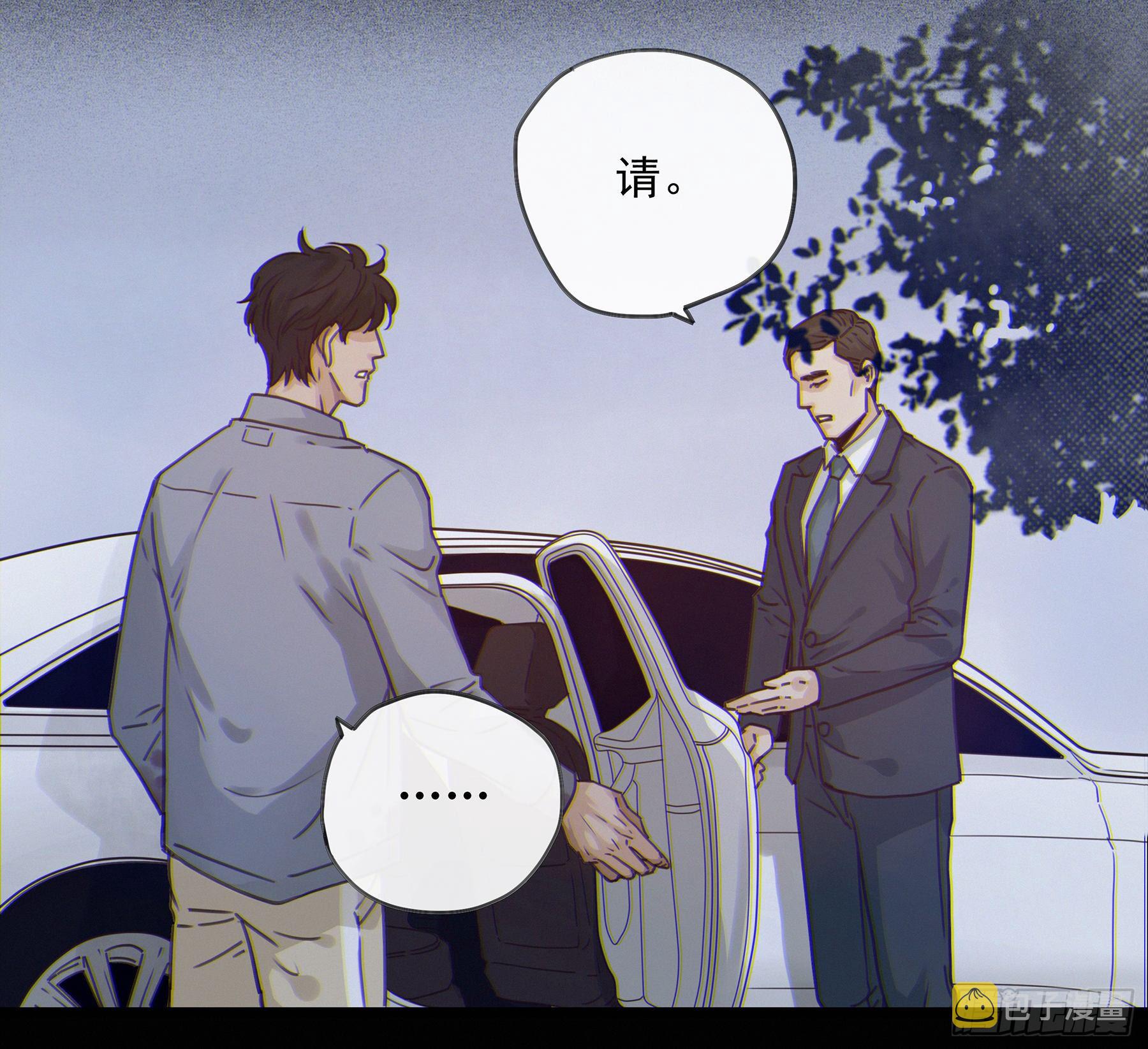 05. 牛奶31