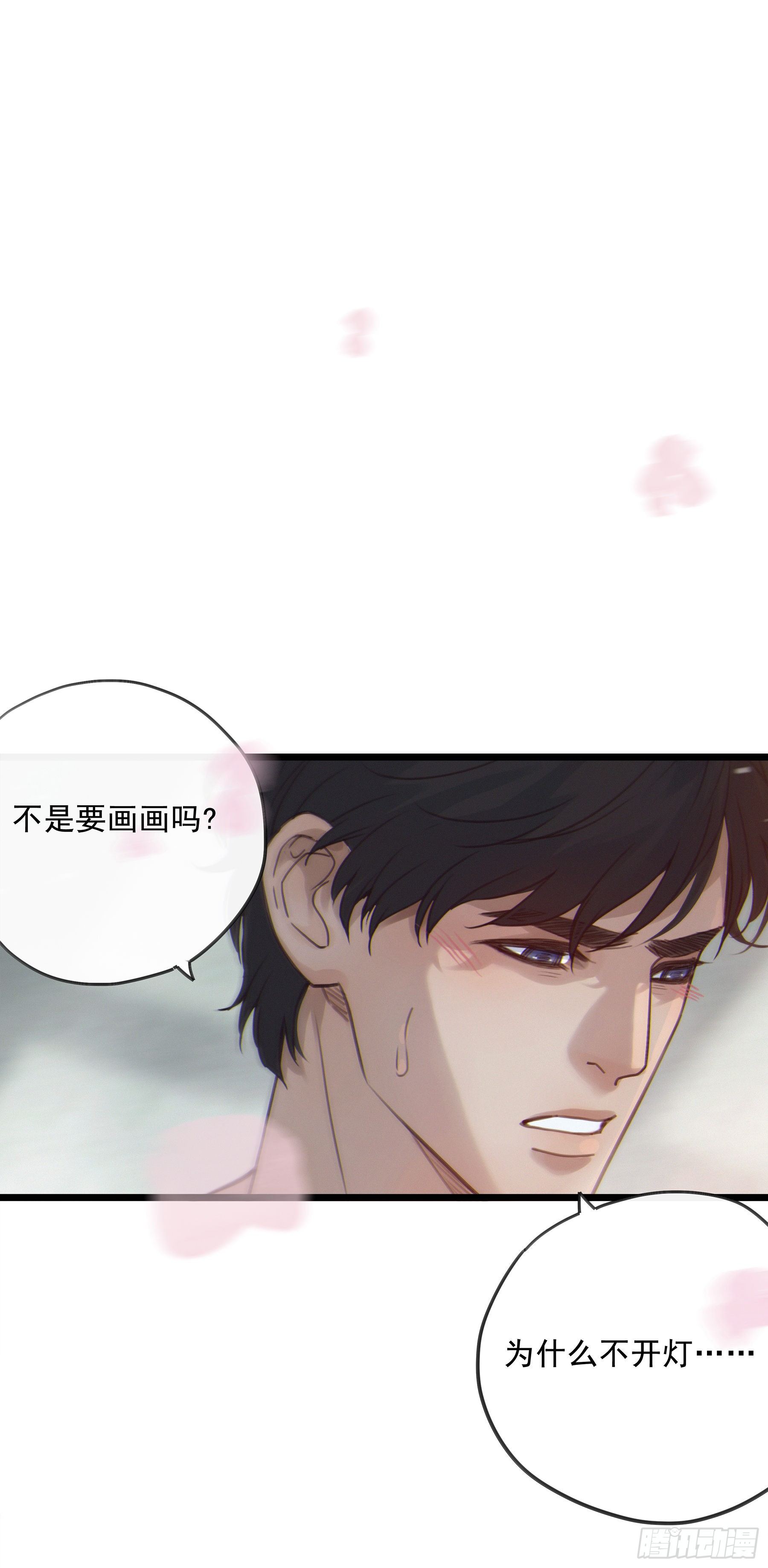 06.……学术研究30