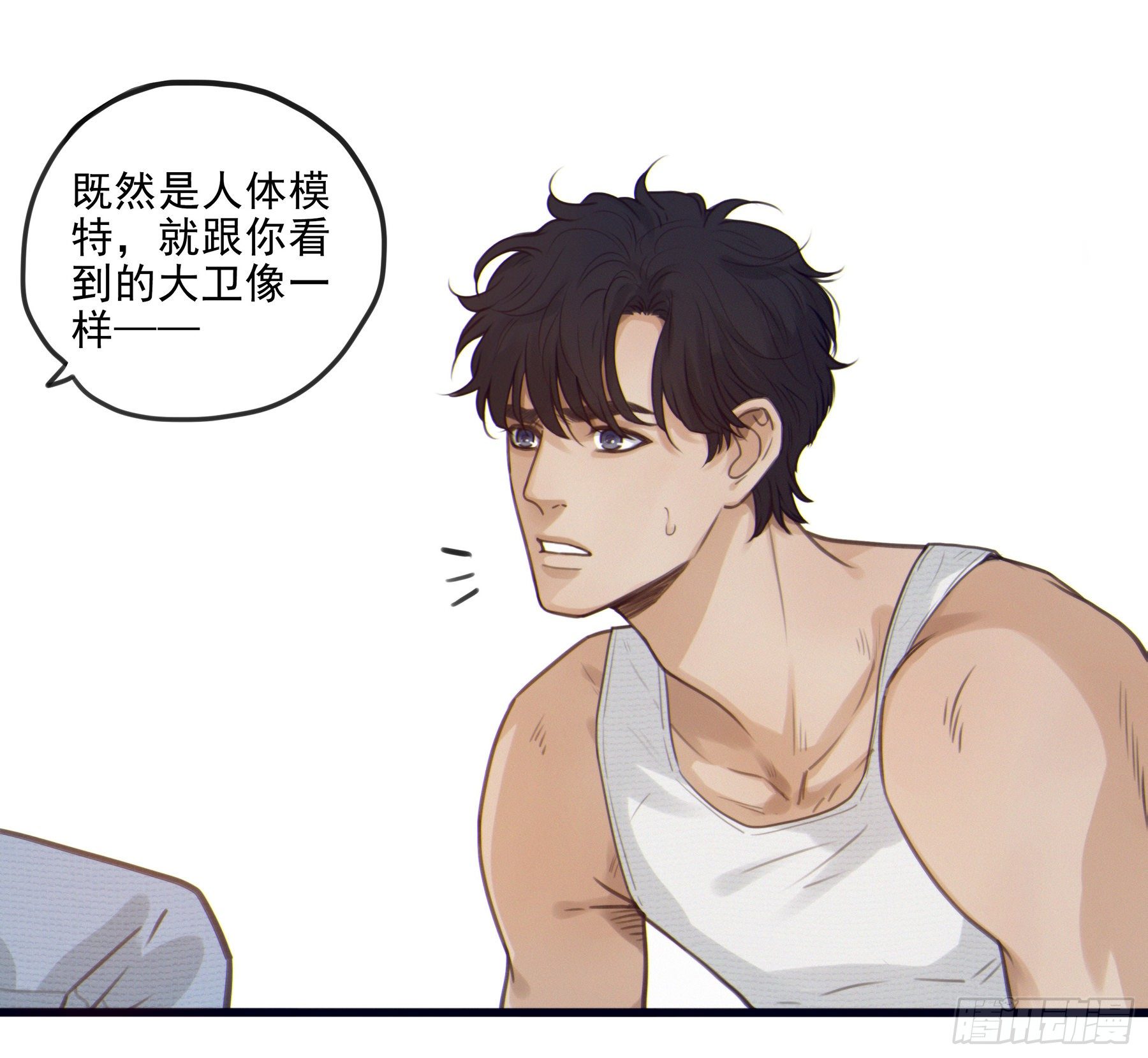 02.免赔条件11