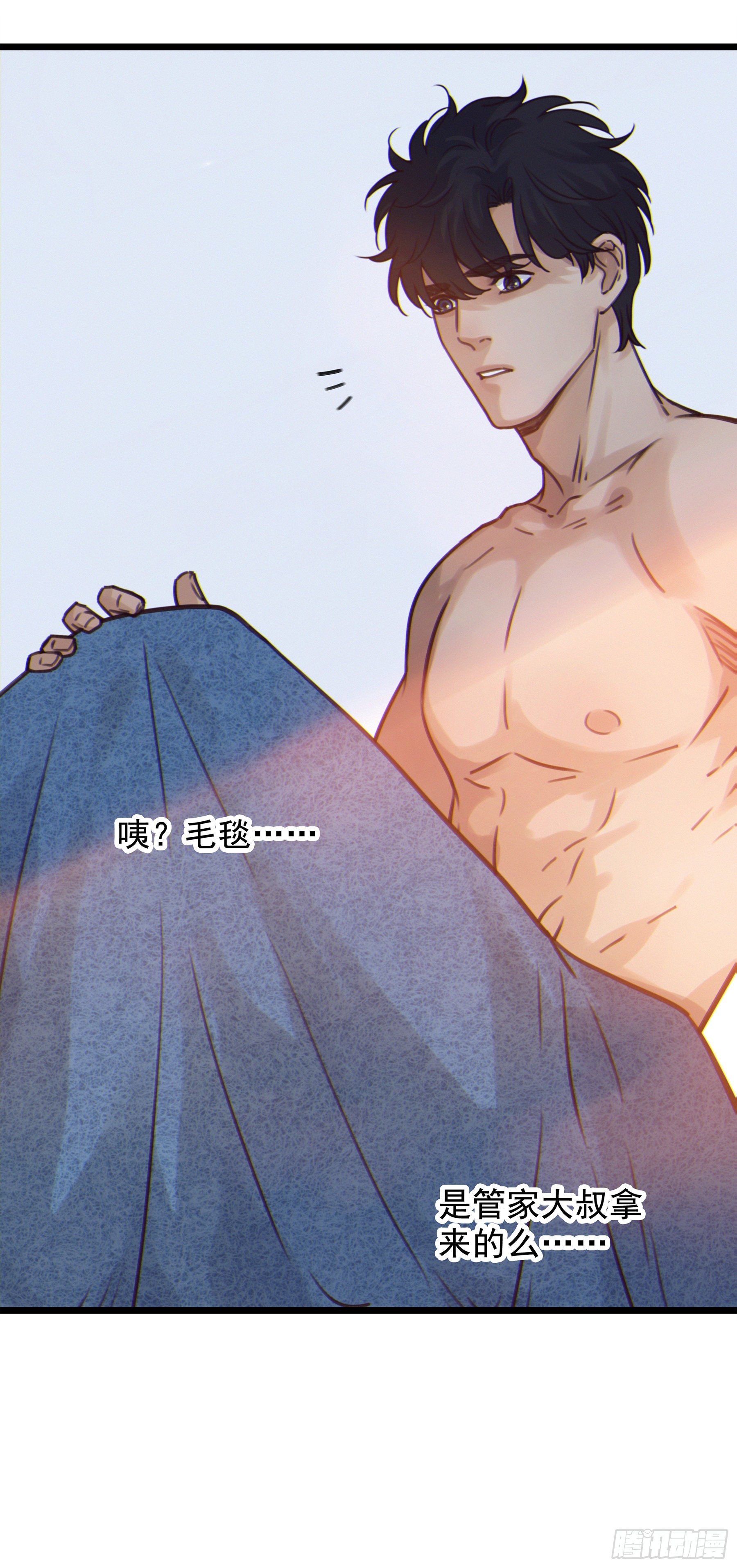 08. 按摩8