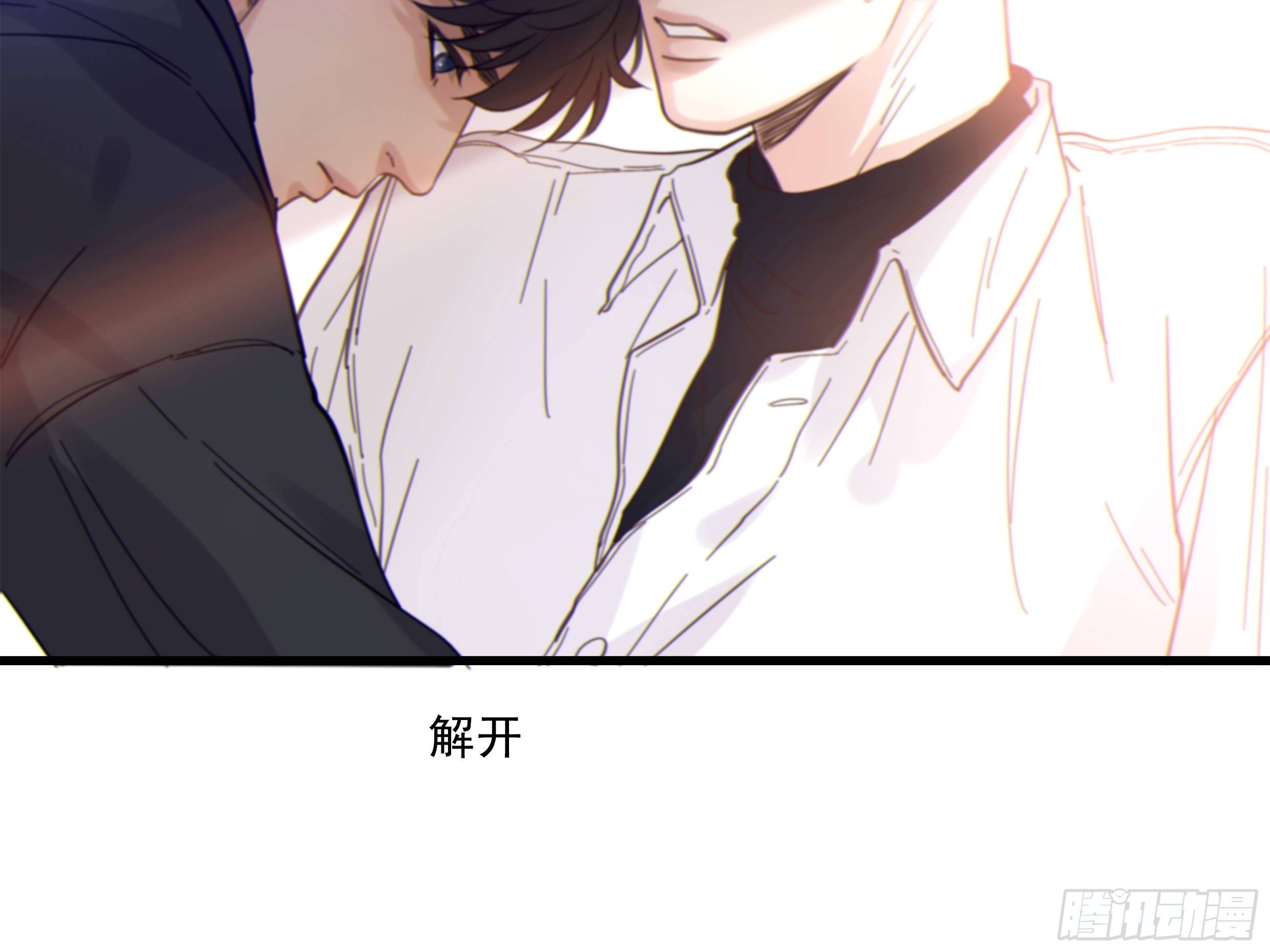 29. 给你揉一揉34