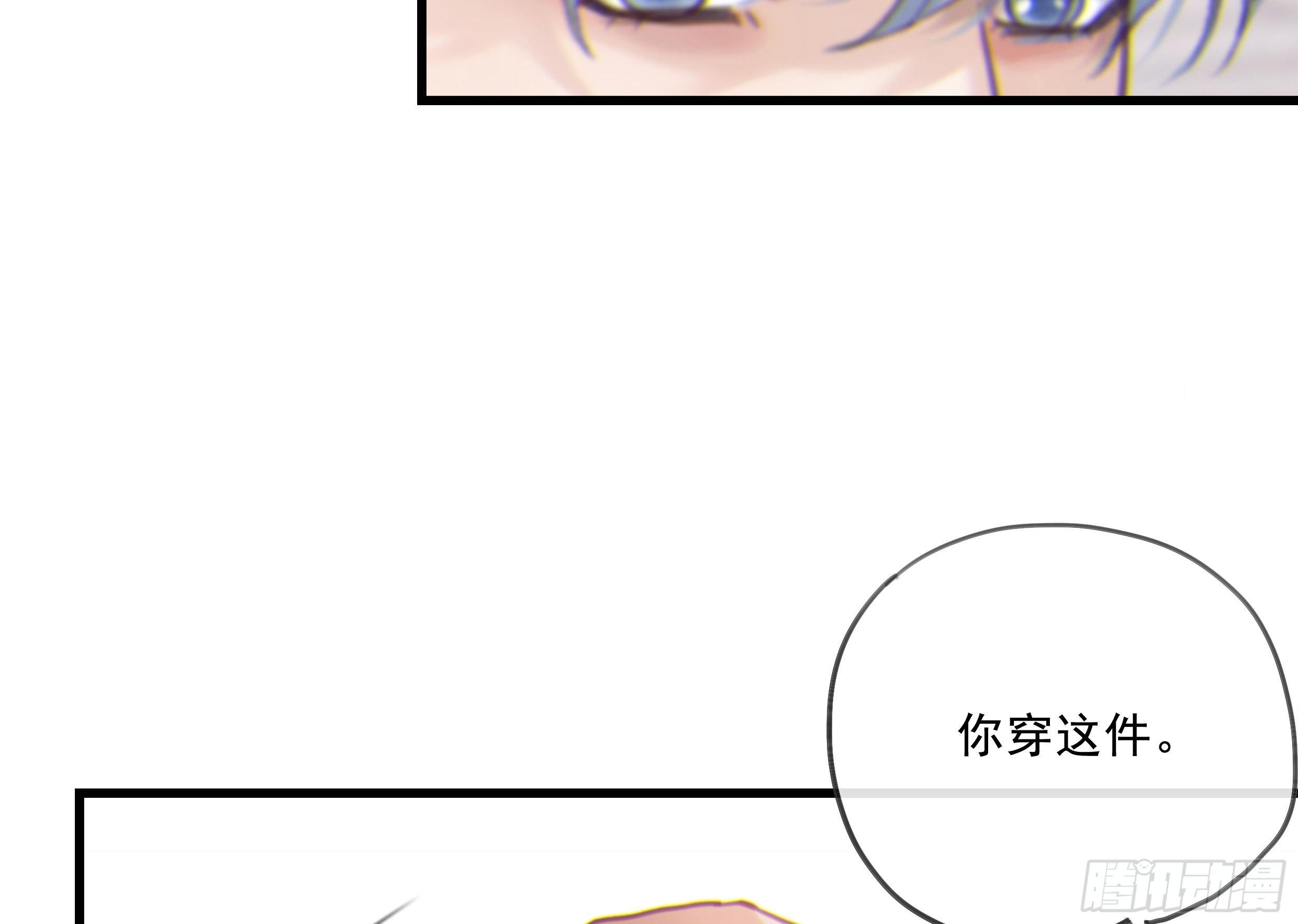 25. 喜欢他46