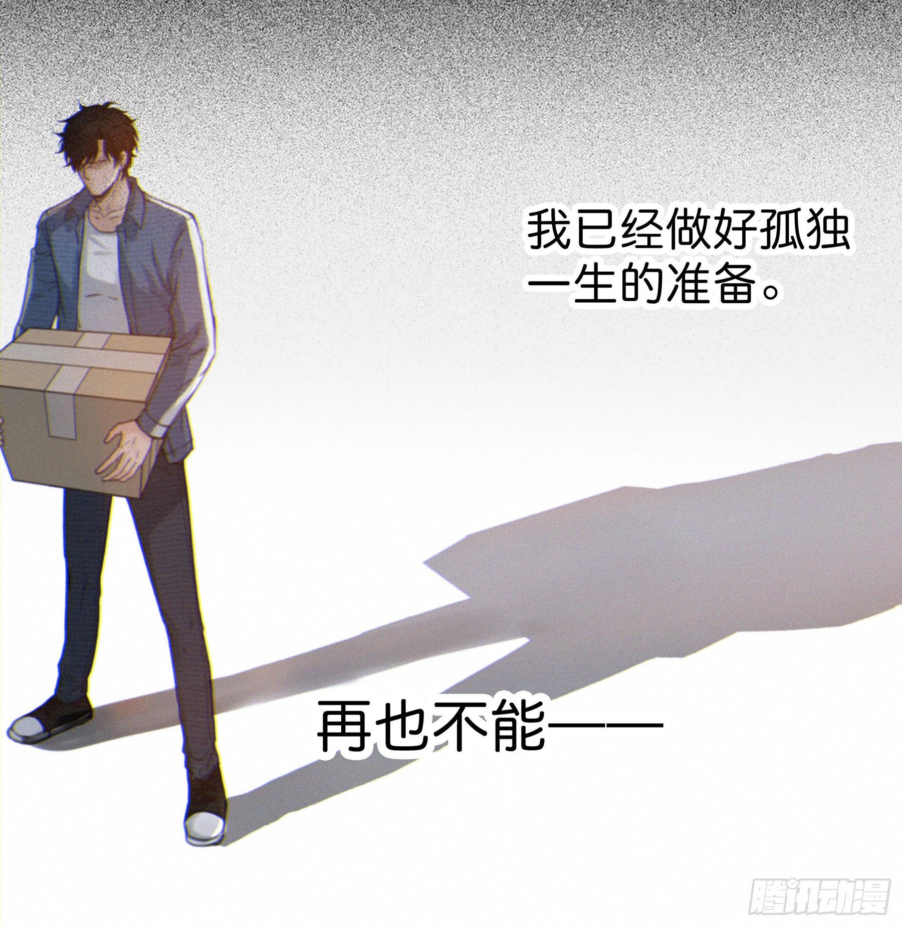 01.星夜12