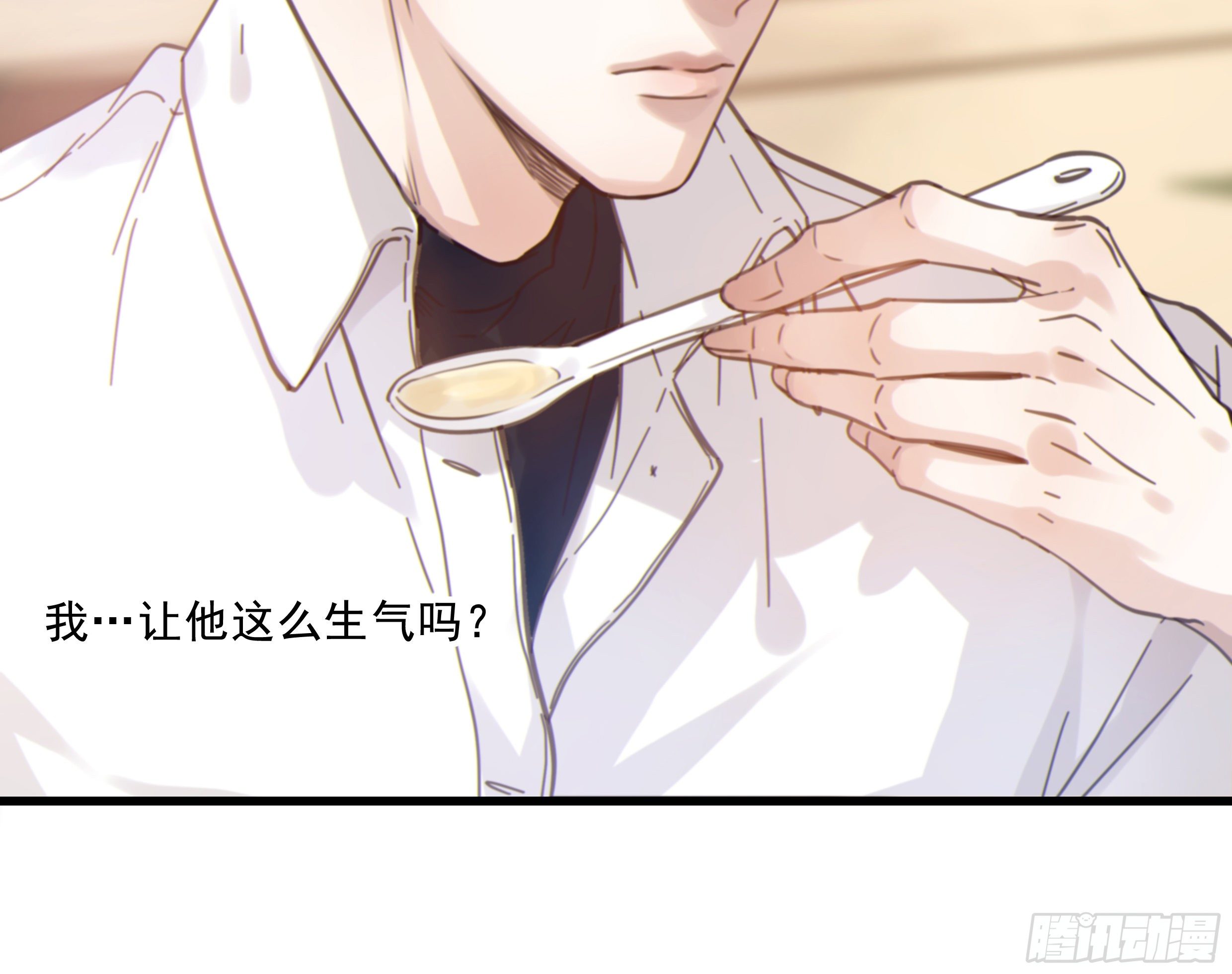 27. 深入研究21