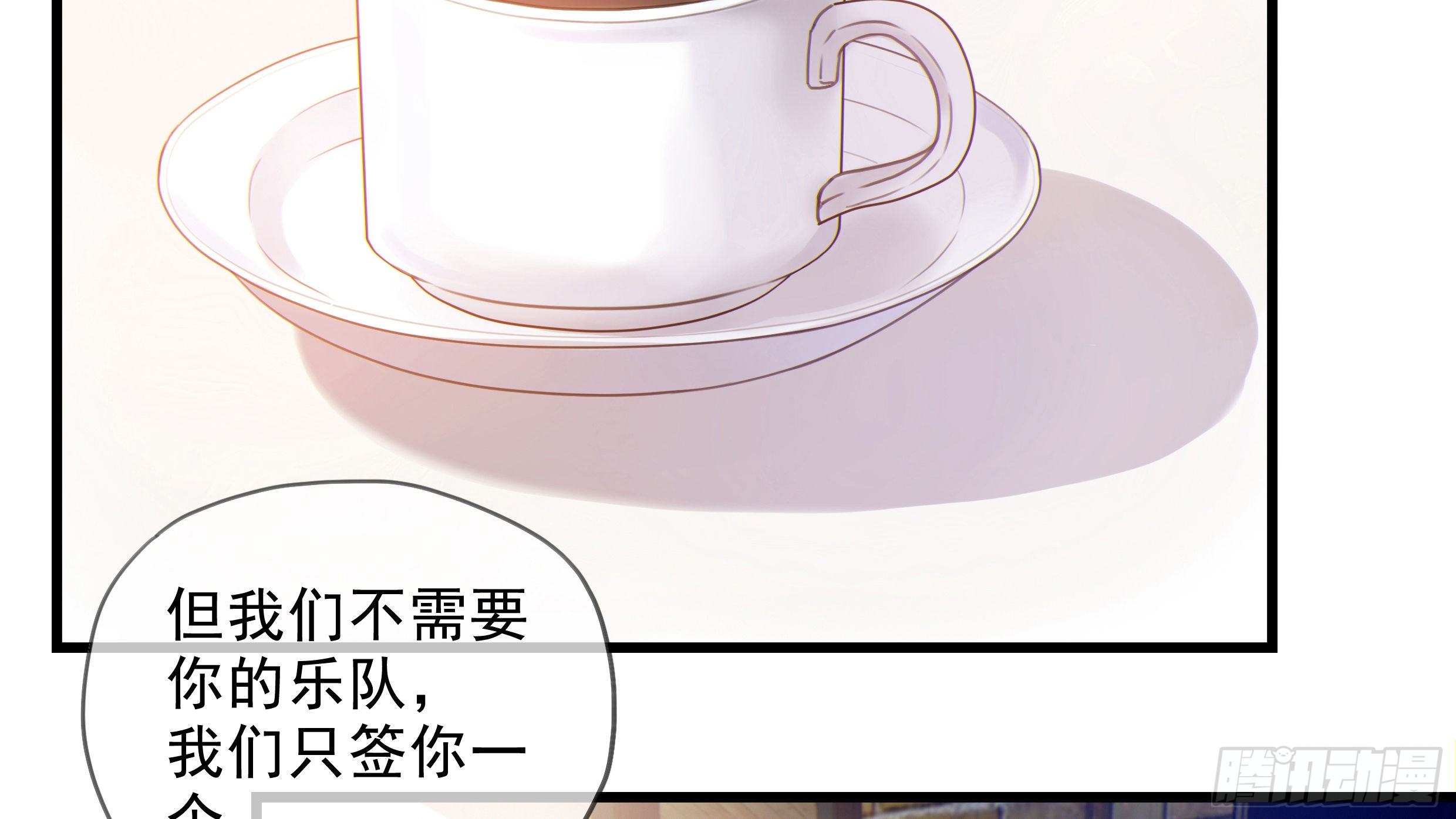 20. 雨天89